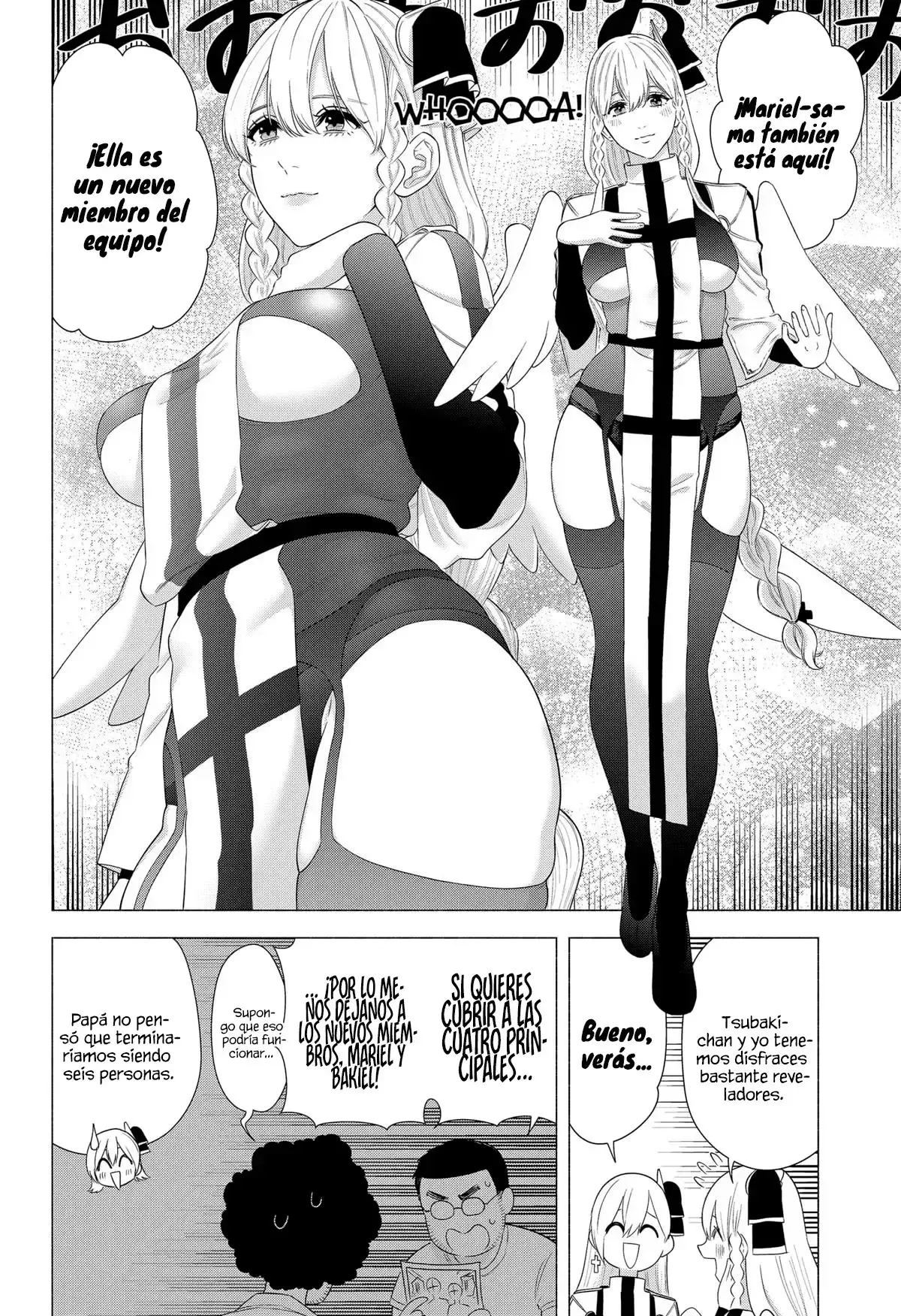 2.5-jigen no Yuuwaku capítulo 157 página 7