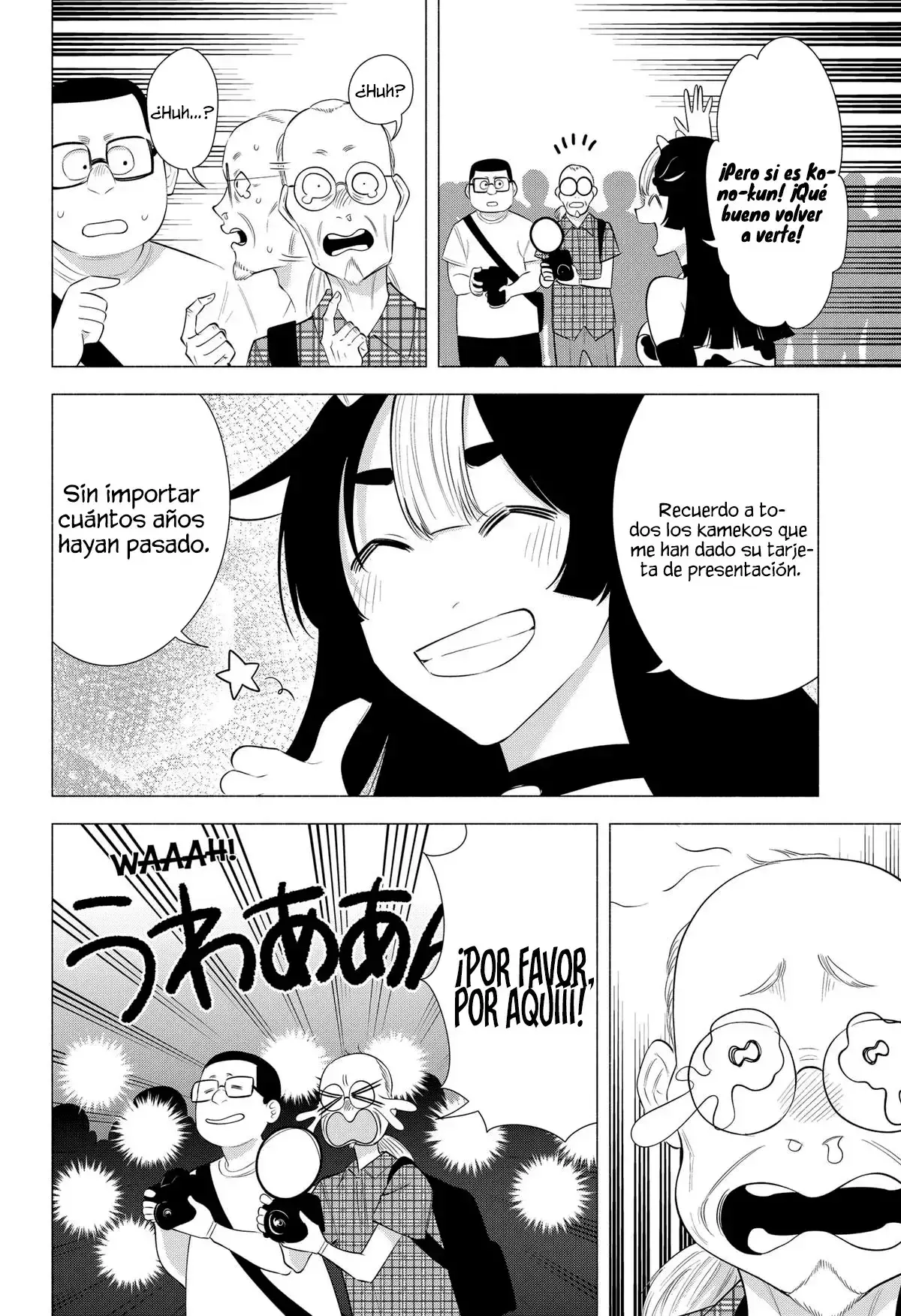 2.5-jigen no Yuuwaku capítulo 159 página 13