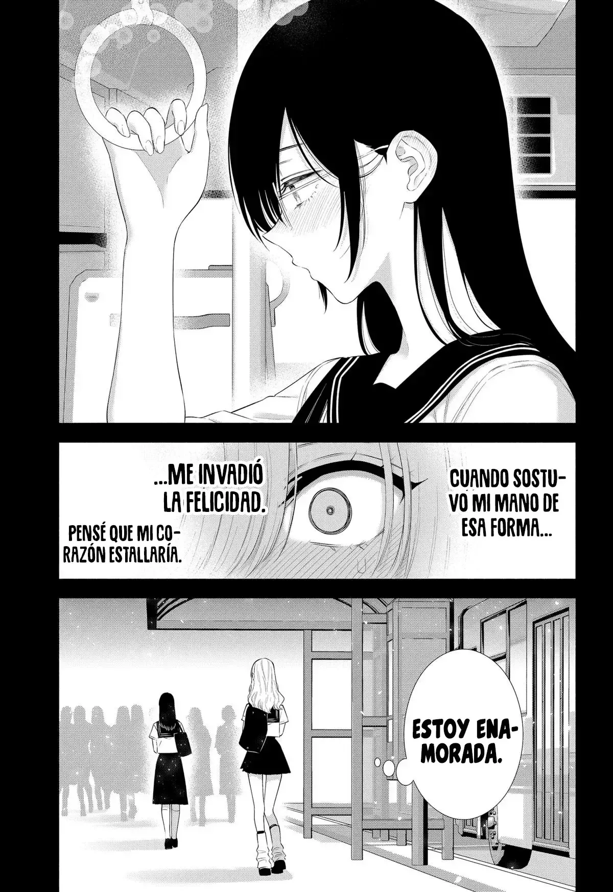 2.5-jigen no Yuuwaku capítulo 160 página 8