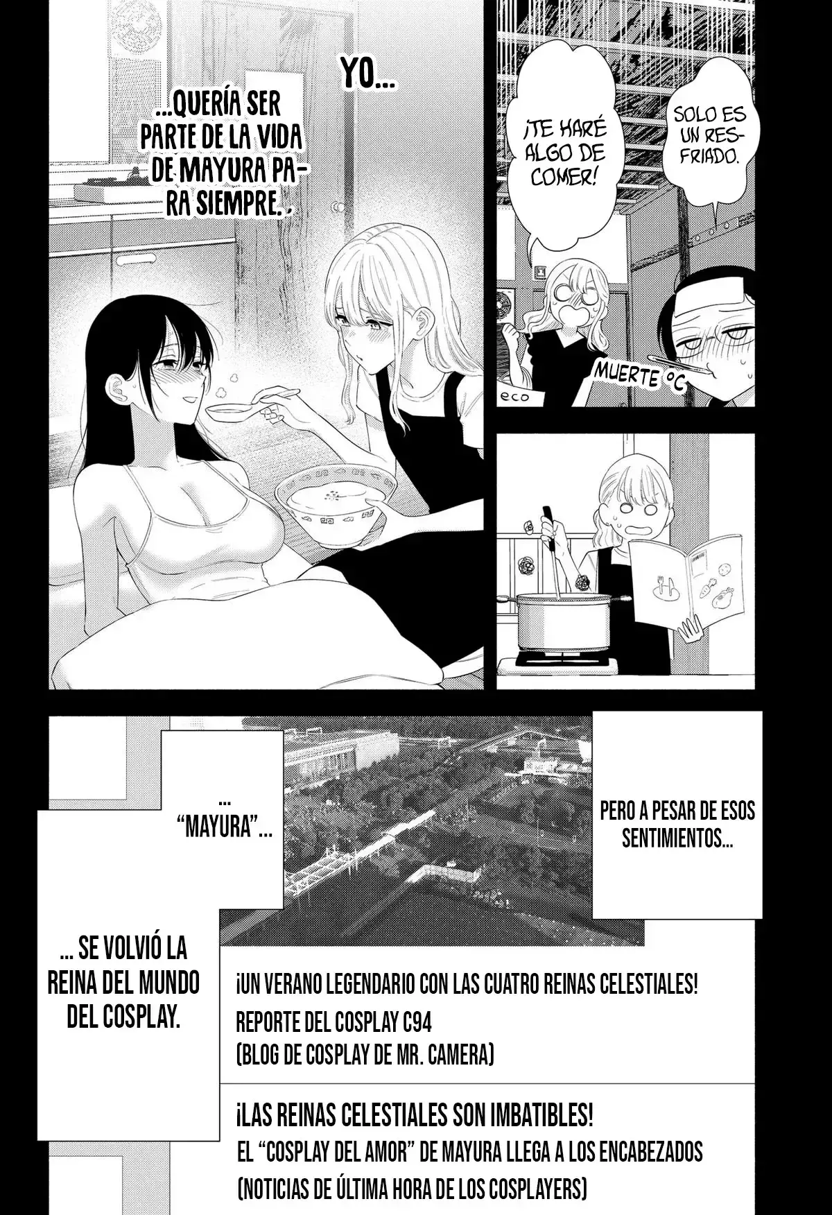 2.5-jigen no Yuuwaku capítulo 160 página 11