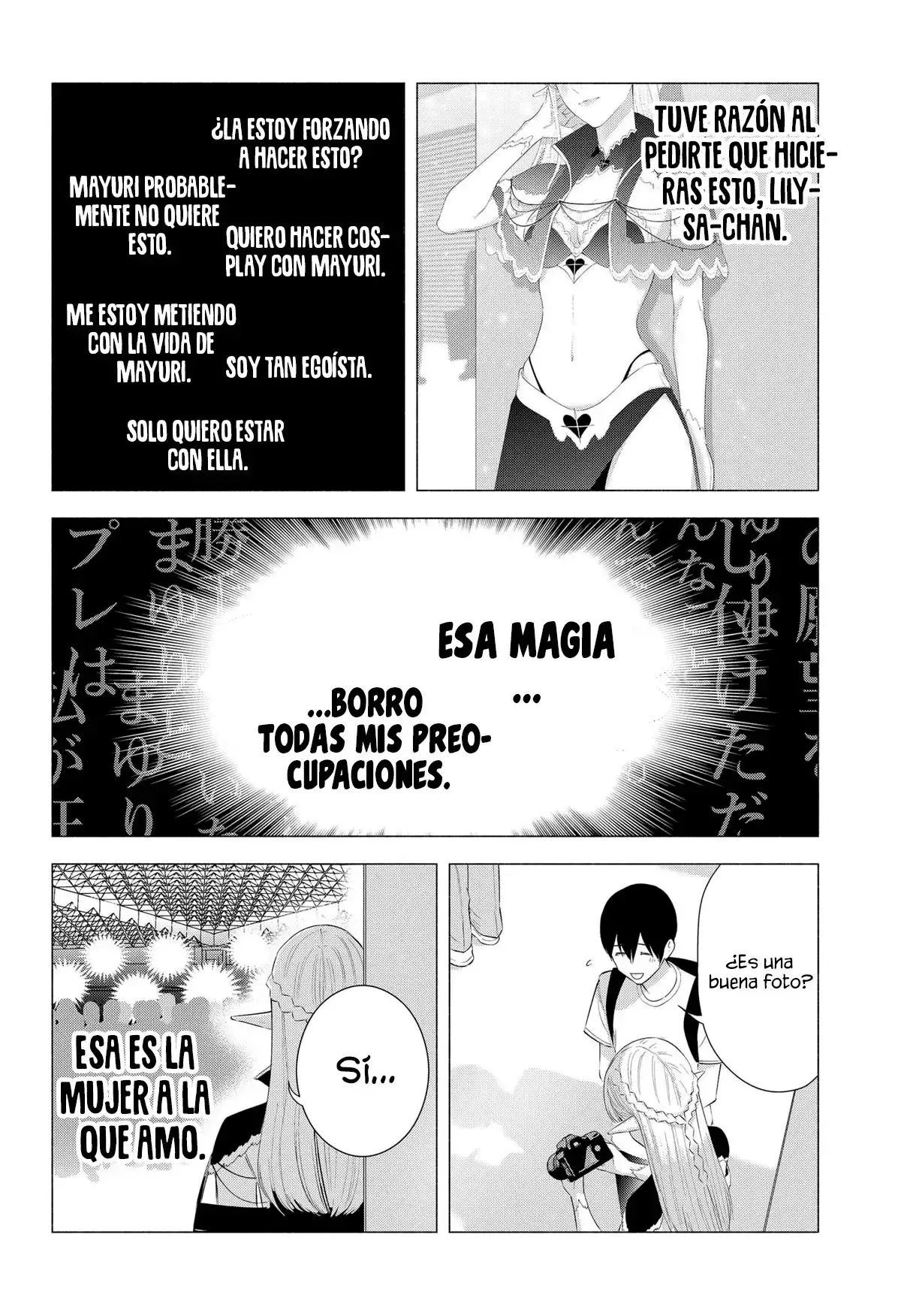 2.5-jigen no Yuuwaku capítulo 160 página 21