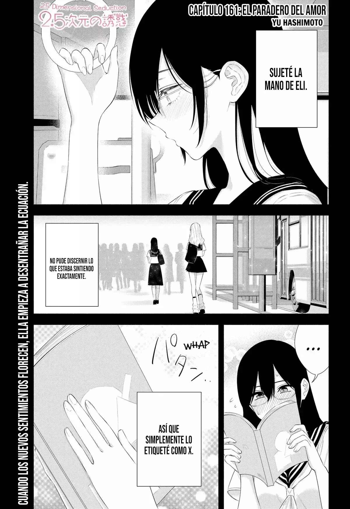 2.5-jigen no Yuuwaku capítulo 161 página 4