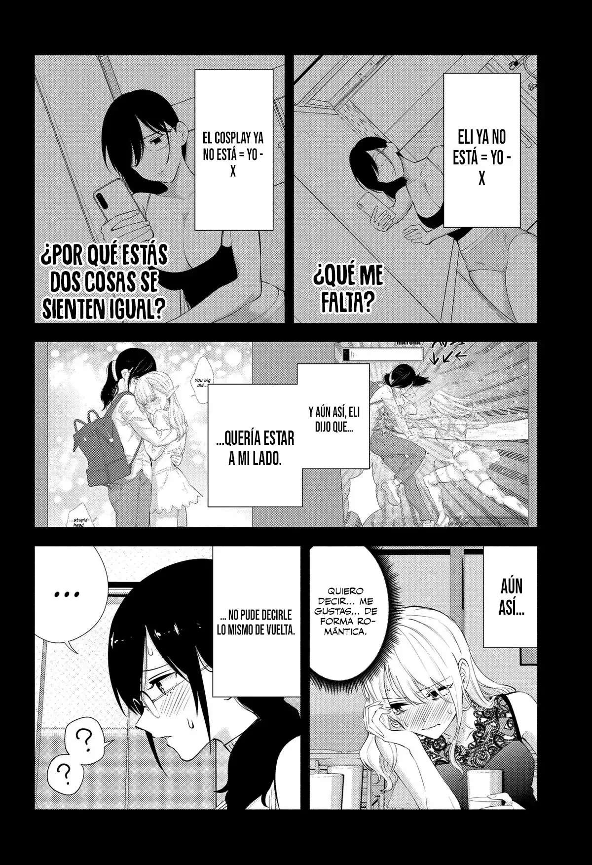 2.5-jigen no Yuuwaku capítulo 161 página 7