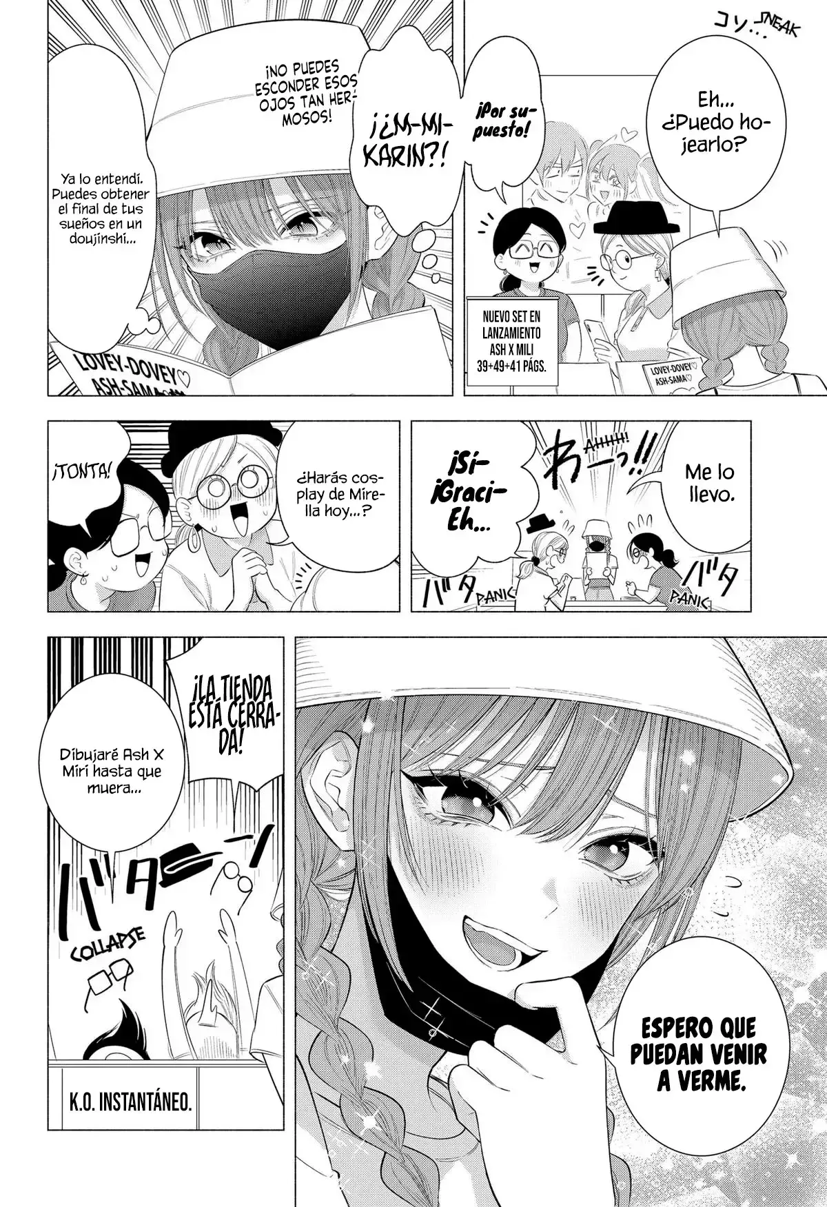 2.5-jigen no Yuuwaku capítulo 163 página 12