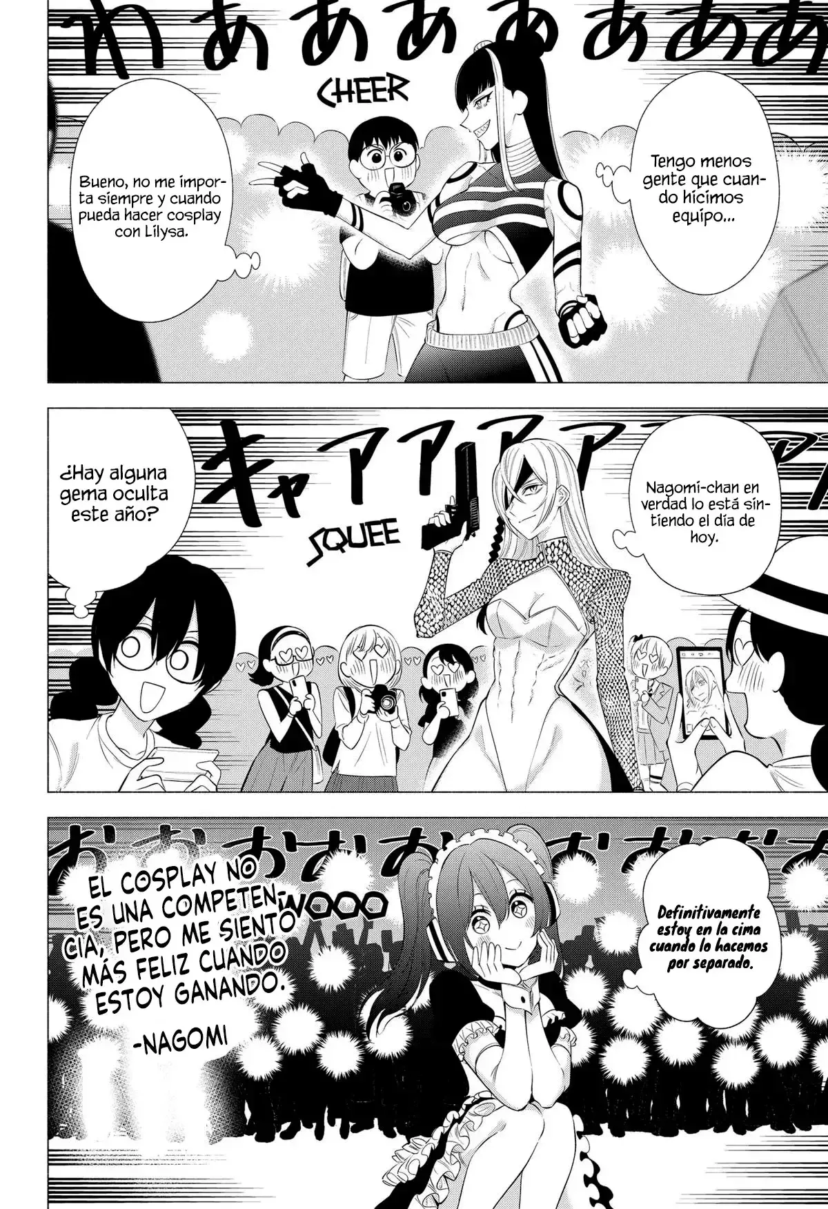 2.5-jigen no Yuuwaku capítulo 163 página 20