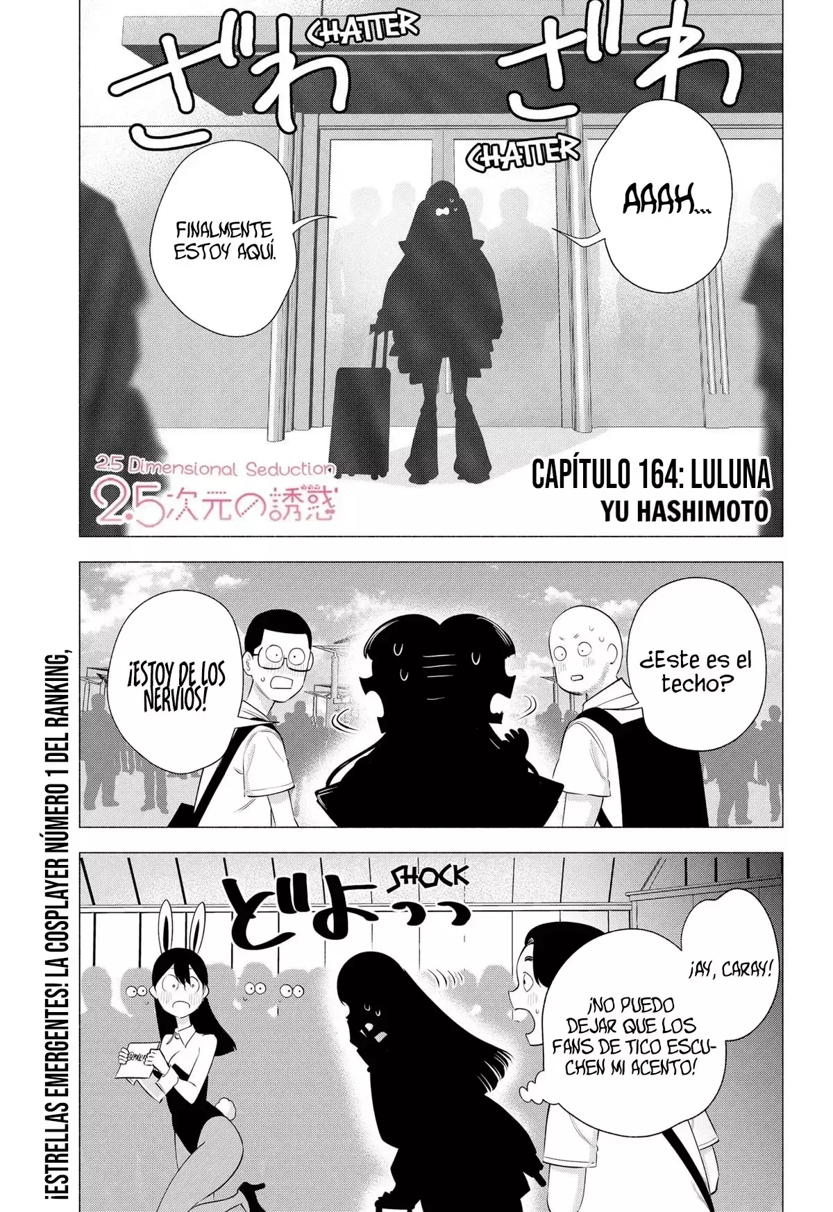2.5-jigen no Yuuwaku capítulo 164 página 4