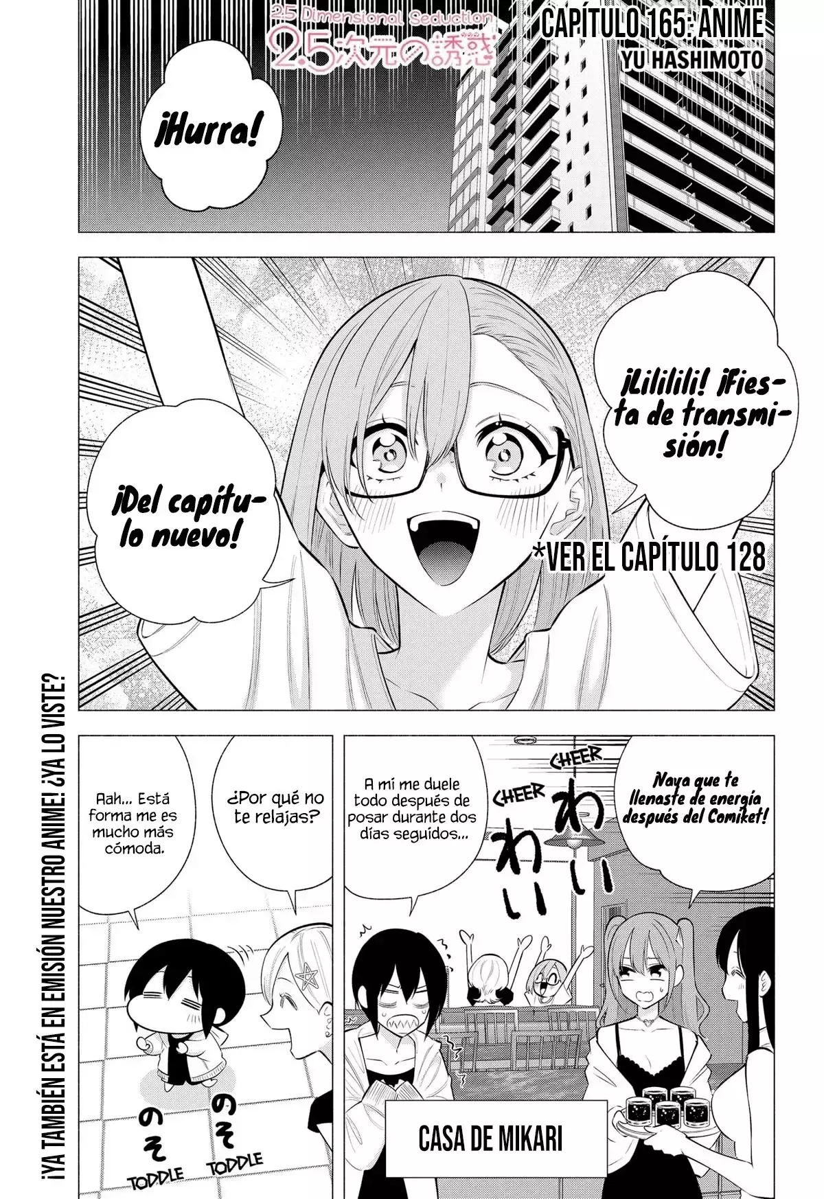 2.5-jigen no Yuuwaku capítulo 165 página 4