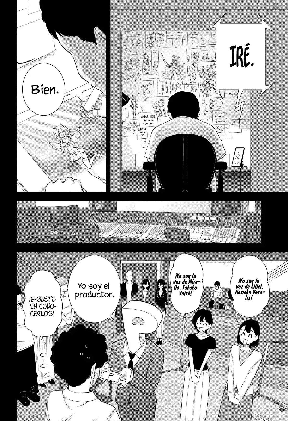 2.5-jigen no Yuuwaku capítulo 165 página 17
