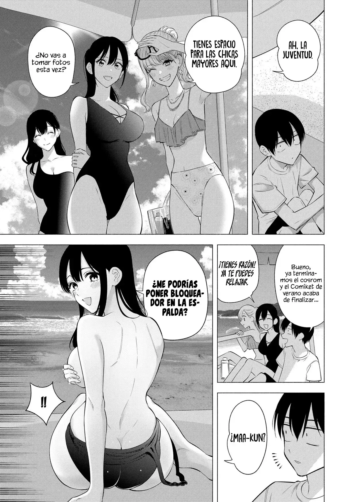 2.5-jigen no Yuuwaku capítulo 166 página 6