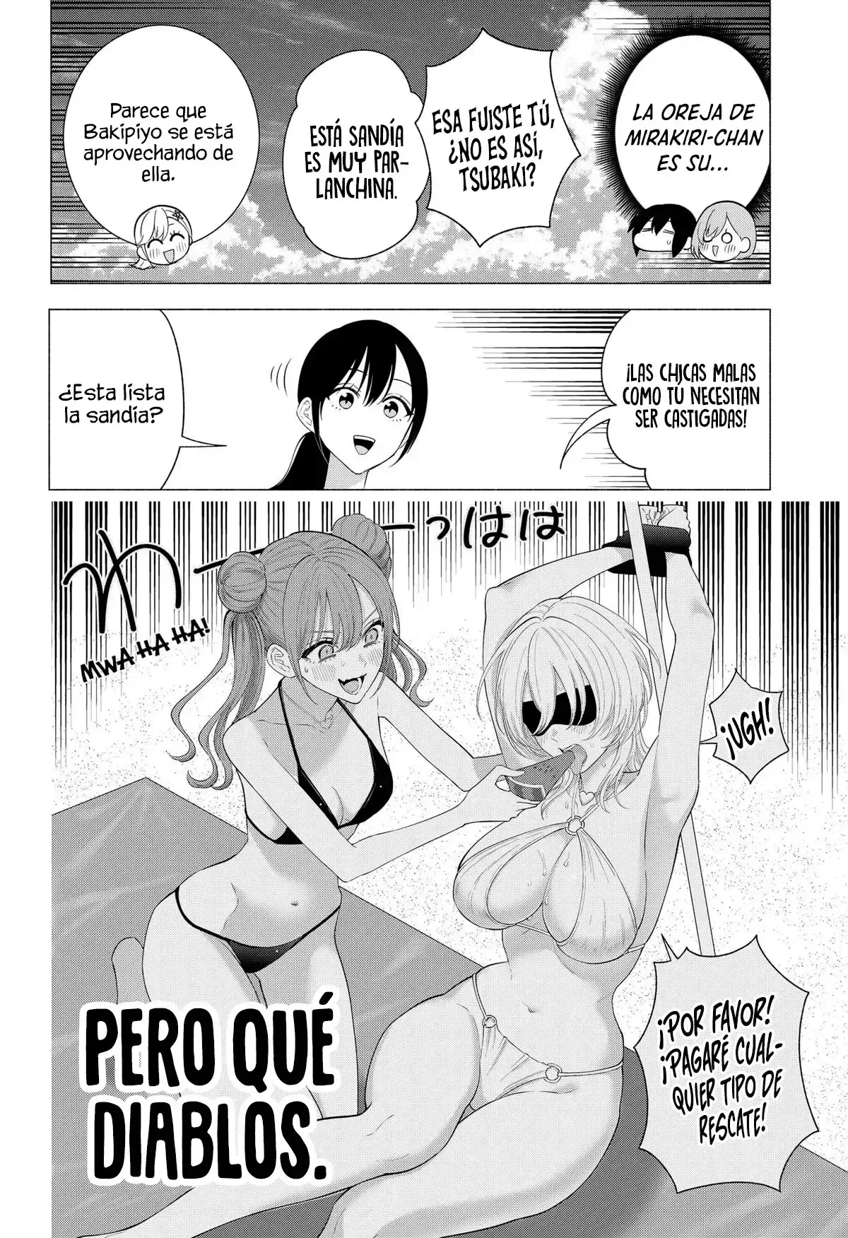 2.5-jigen no Yuuwaku capítulo 166 página 11
