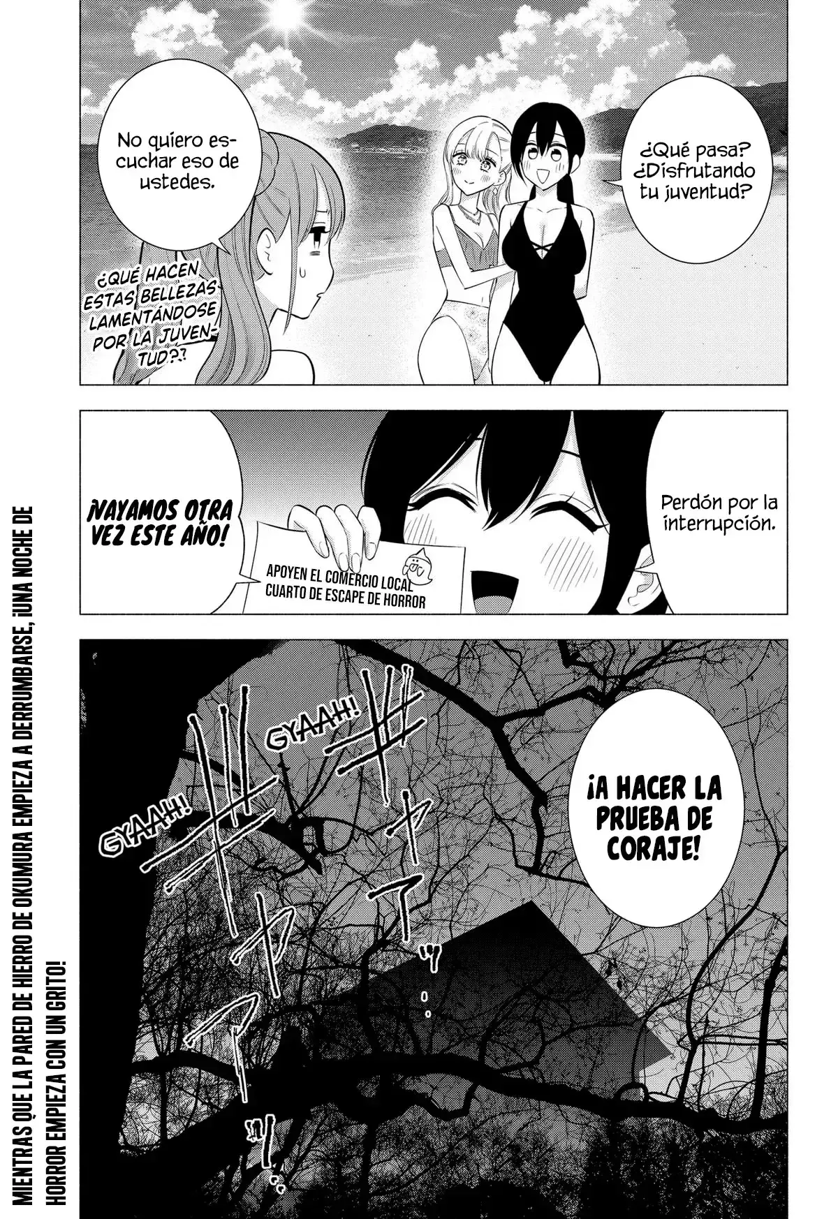 2.5-jigen no Yuuwaku capítulo 166 página 24