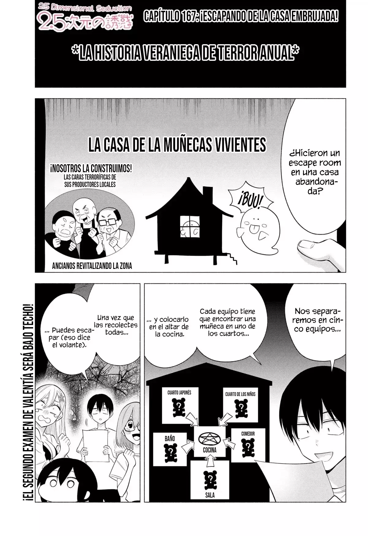 2.5-jigen no Yuuwaku capítulo 167 página 4