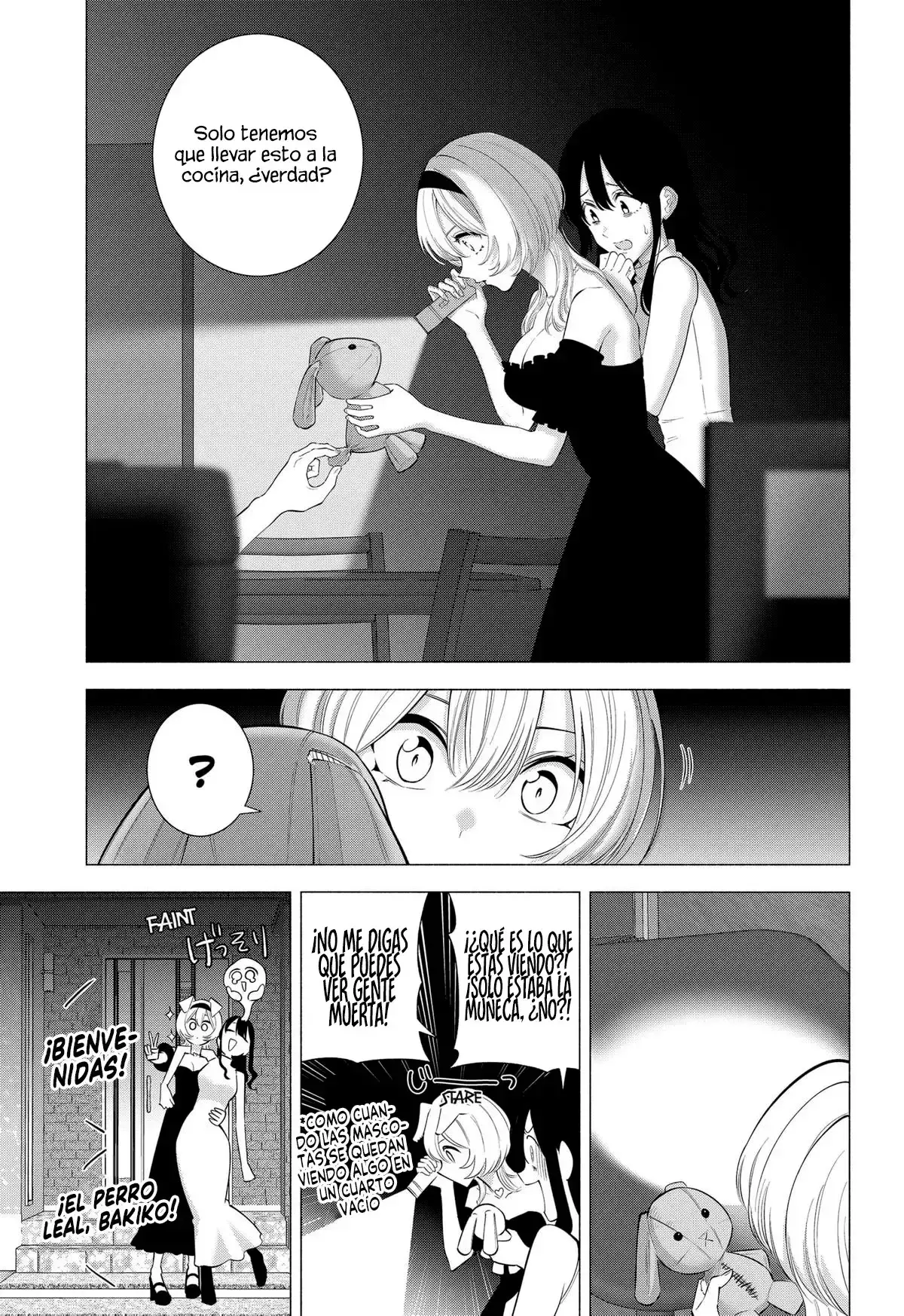 2.5-jigen no Yuuwaku capítulo 167 página 8