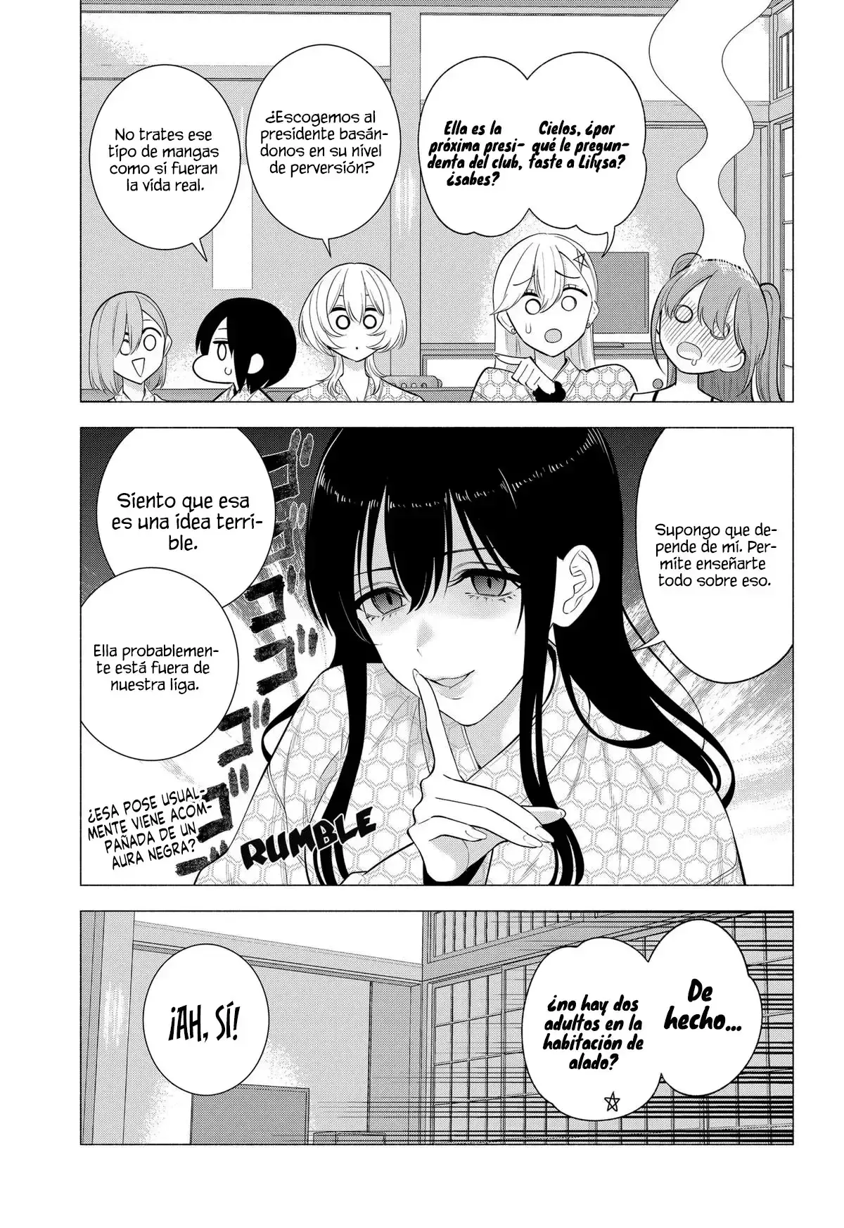 2.5-jigen no Yuuwaku capítulo 168 página 12