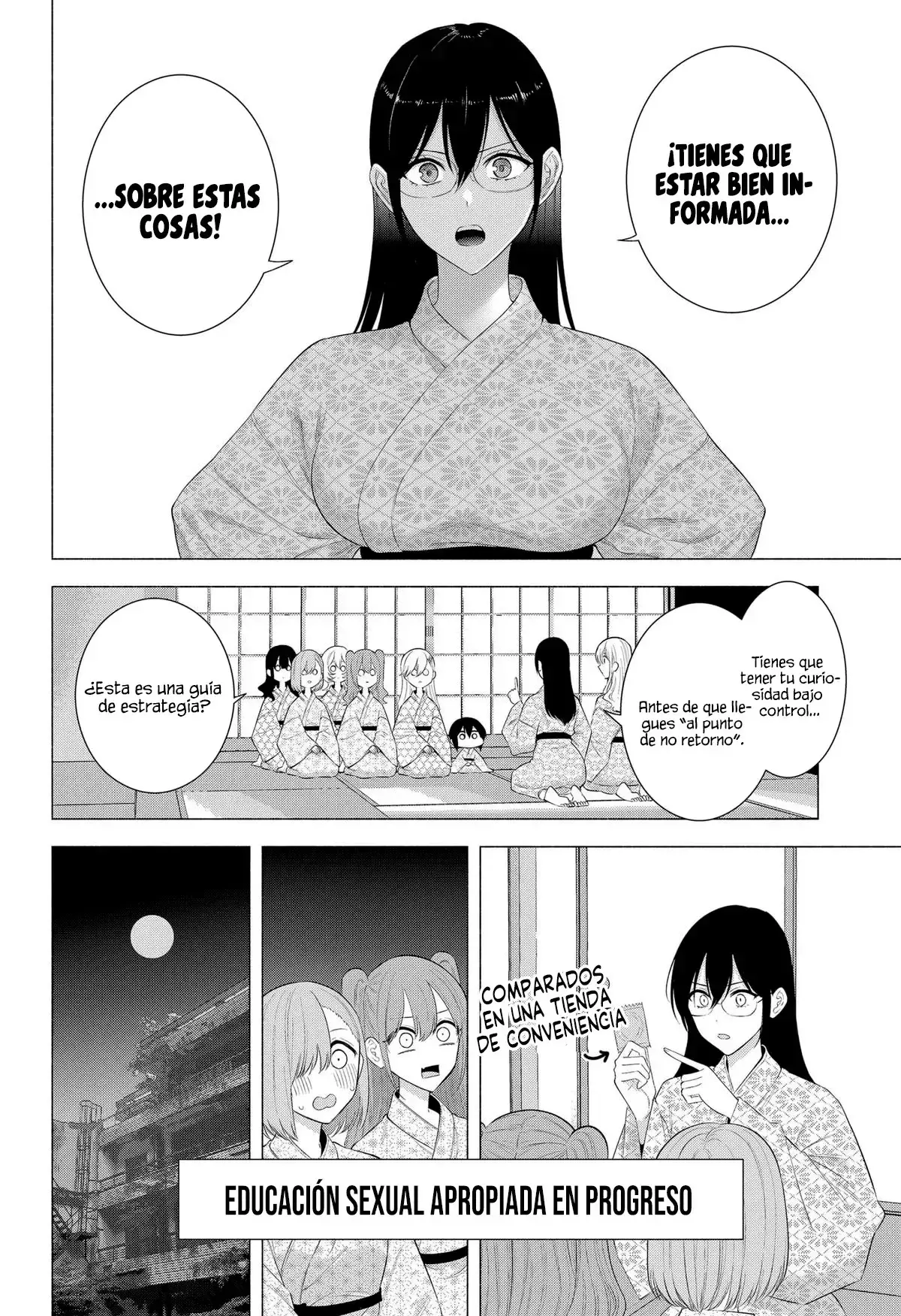 2.5-jigen no Yuuwaku capítulo 168 página 13
