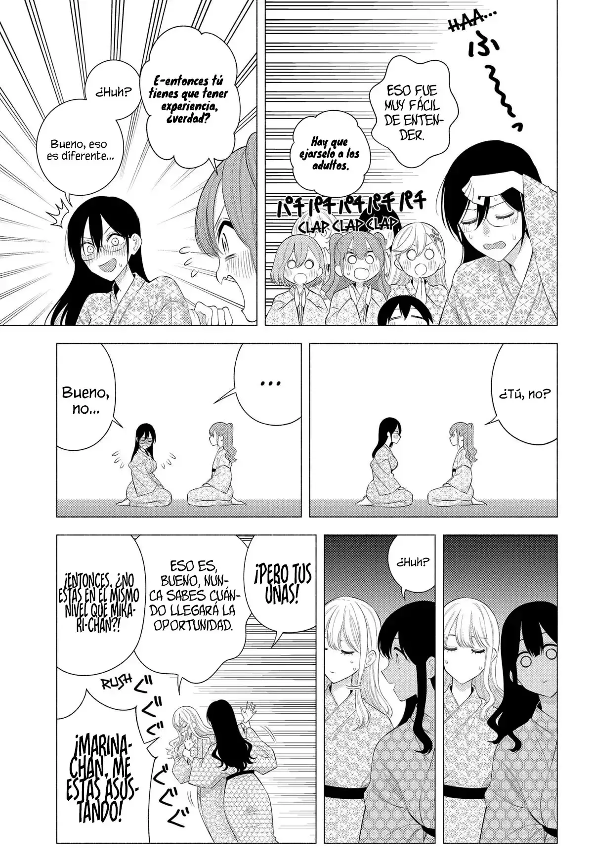 2.5-jigen no Yuuwaku capítulo 168 página 14