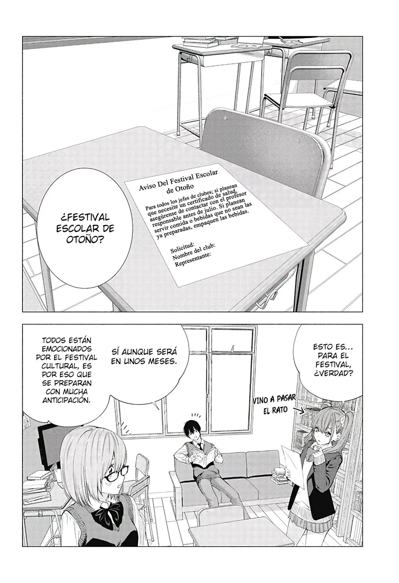2.5-jigen no Yuuwaku capítulo 17 página 3