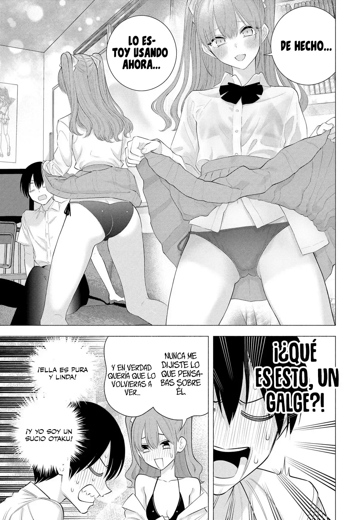 2.5-jigen no Yuuwaku capítulo 171 página 14