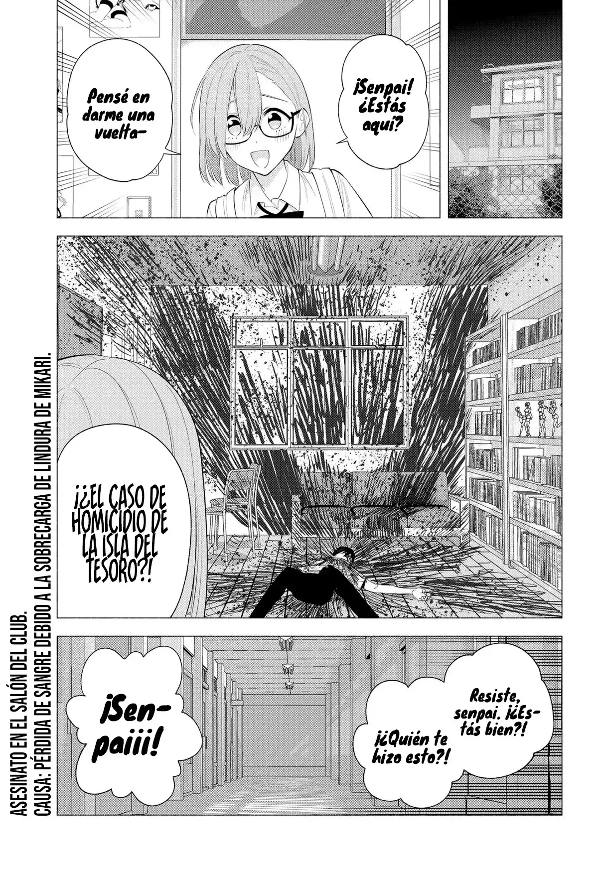 2.5-jigen no Yuuwaku capítulo 171 página 22