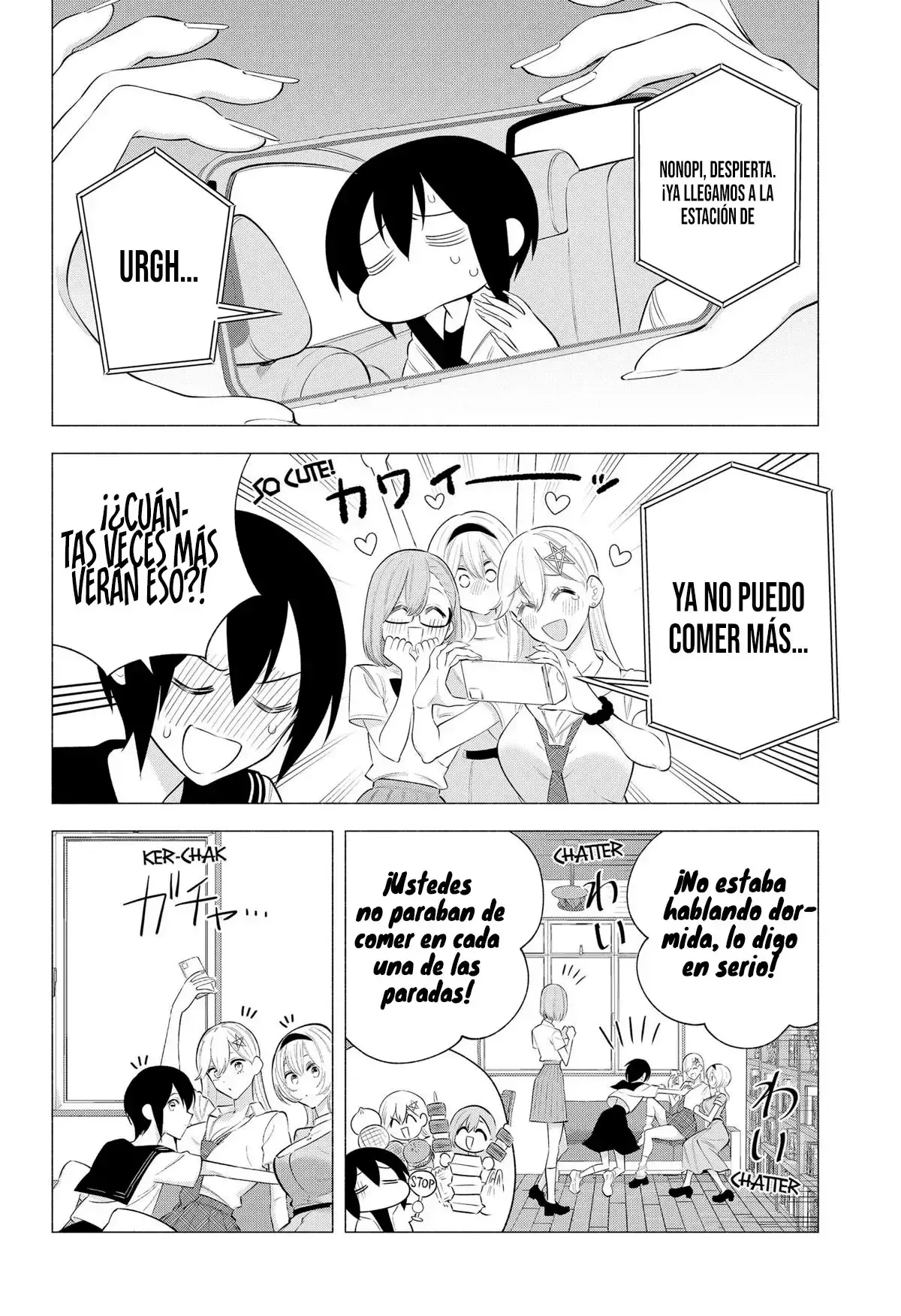 2.5-jigen no Yuuwaku capítulo 172 página 7