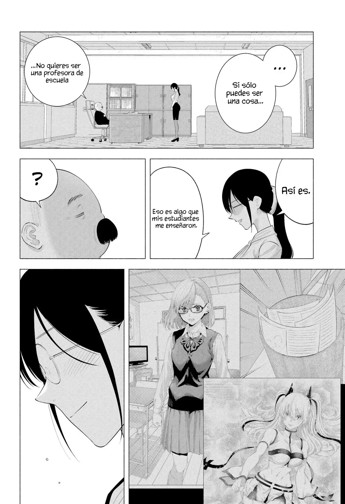 2.5-jigen no Yuuwaku capítulo 172 página 15