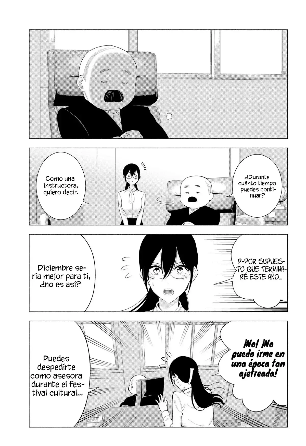 2.5-jigen no Yuuwaku capítulo 172 página 18