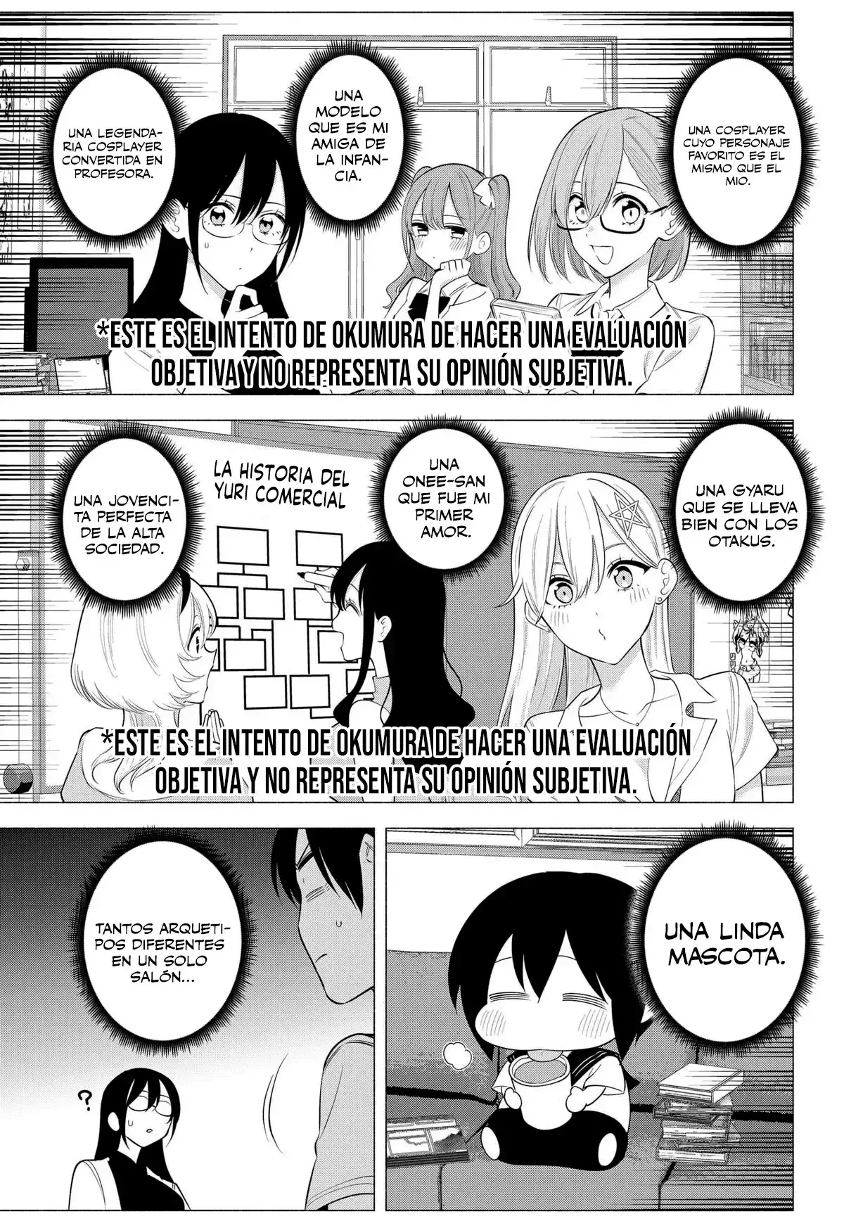 2.5-jigen no Yuuwaku capítulo 173 página 6