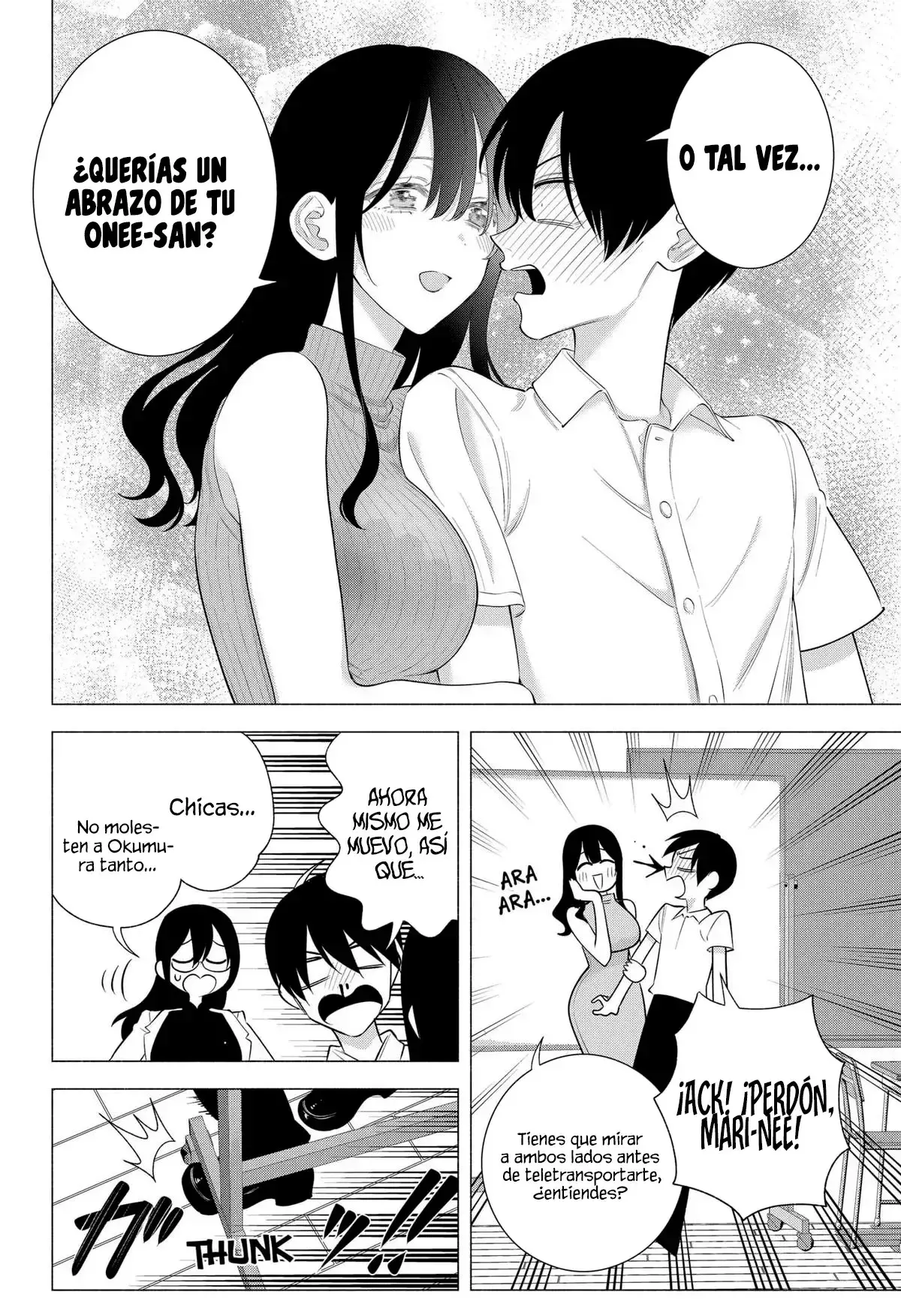 2.5-jigen no Yuuwaku capítulo 173 página 11