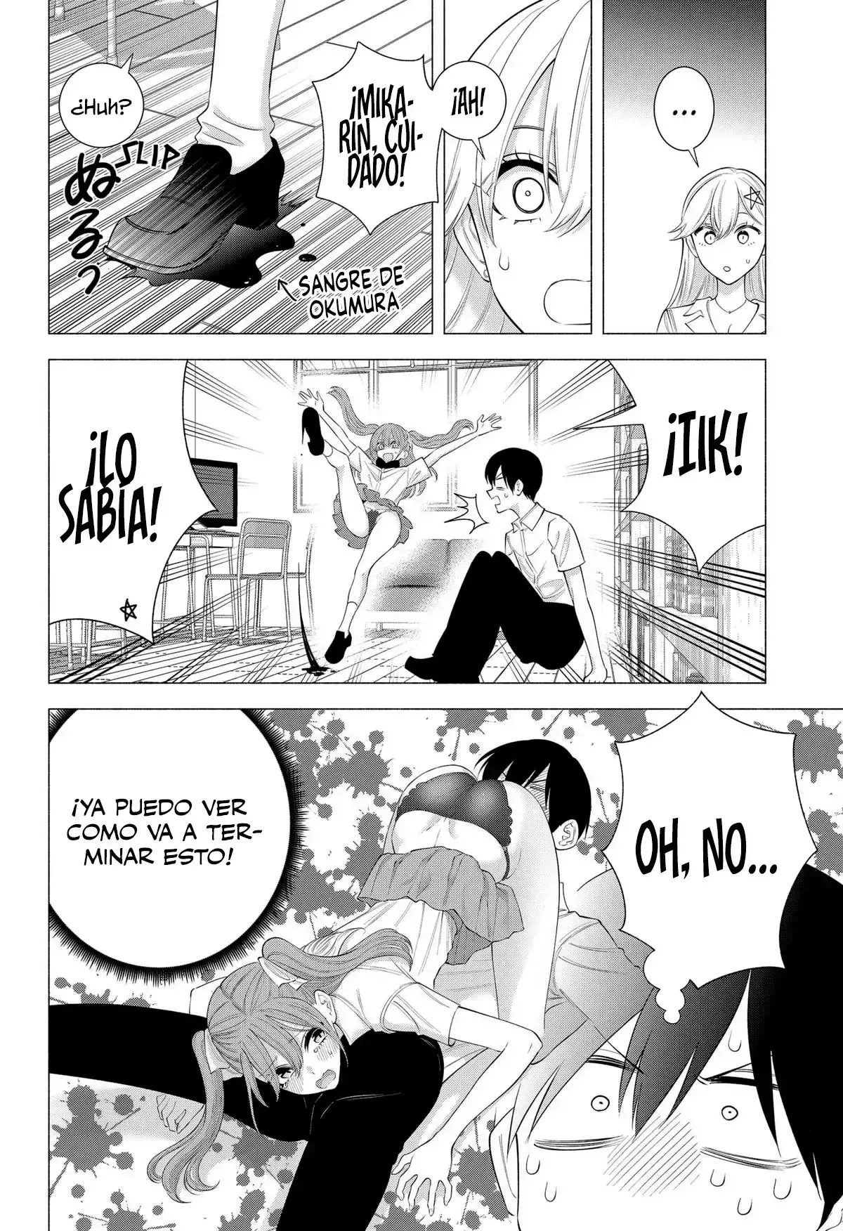 2.5-jigen no Yuuwaku capítulo 173 página 15