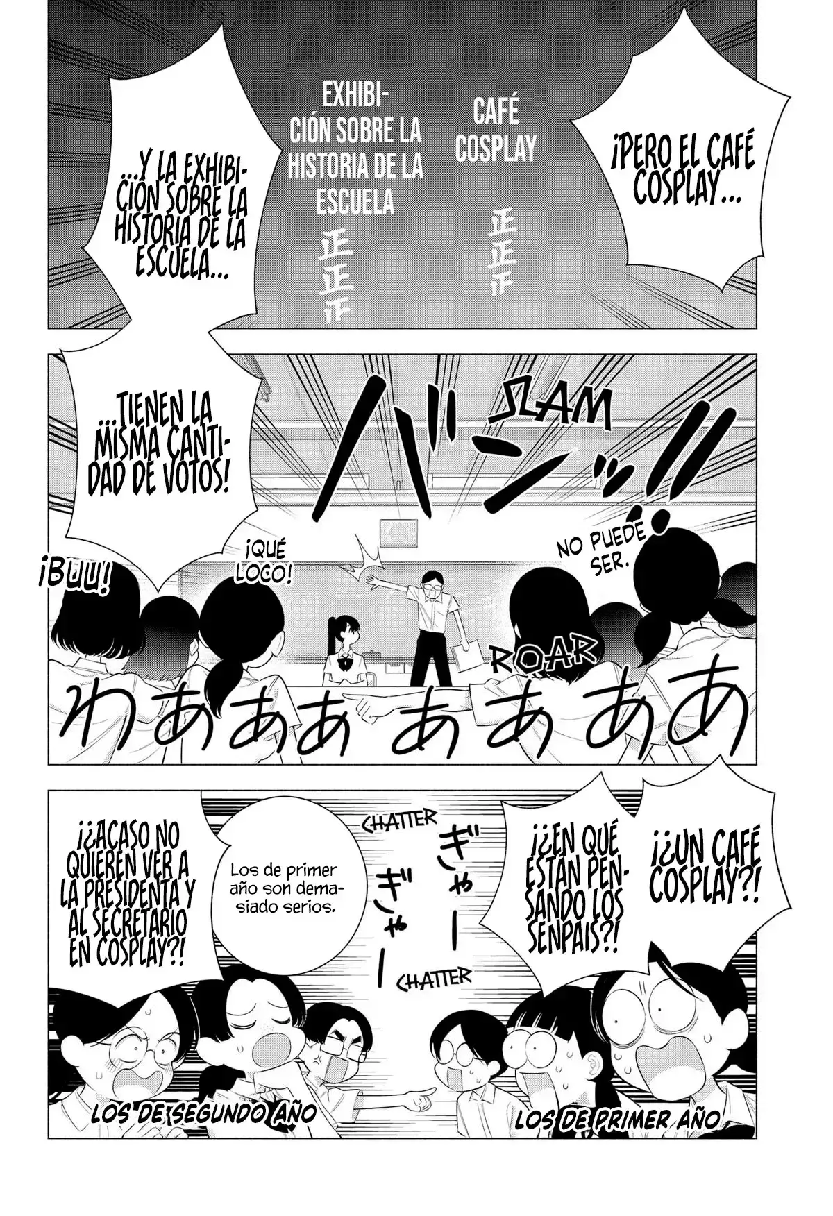 2.5-jigen no Yuuwaku capítulo 174 página 5