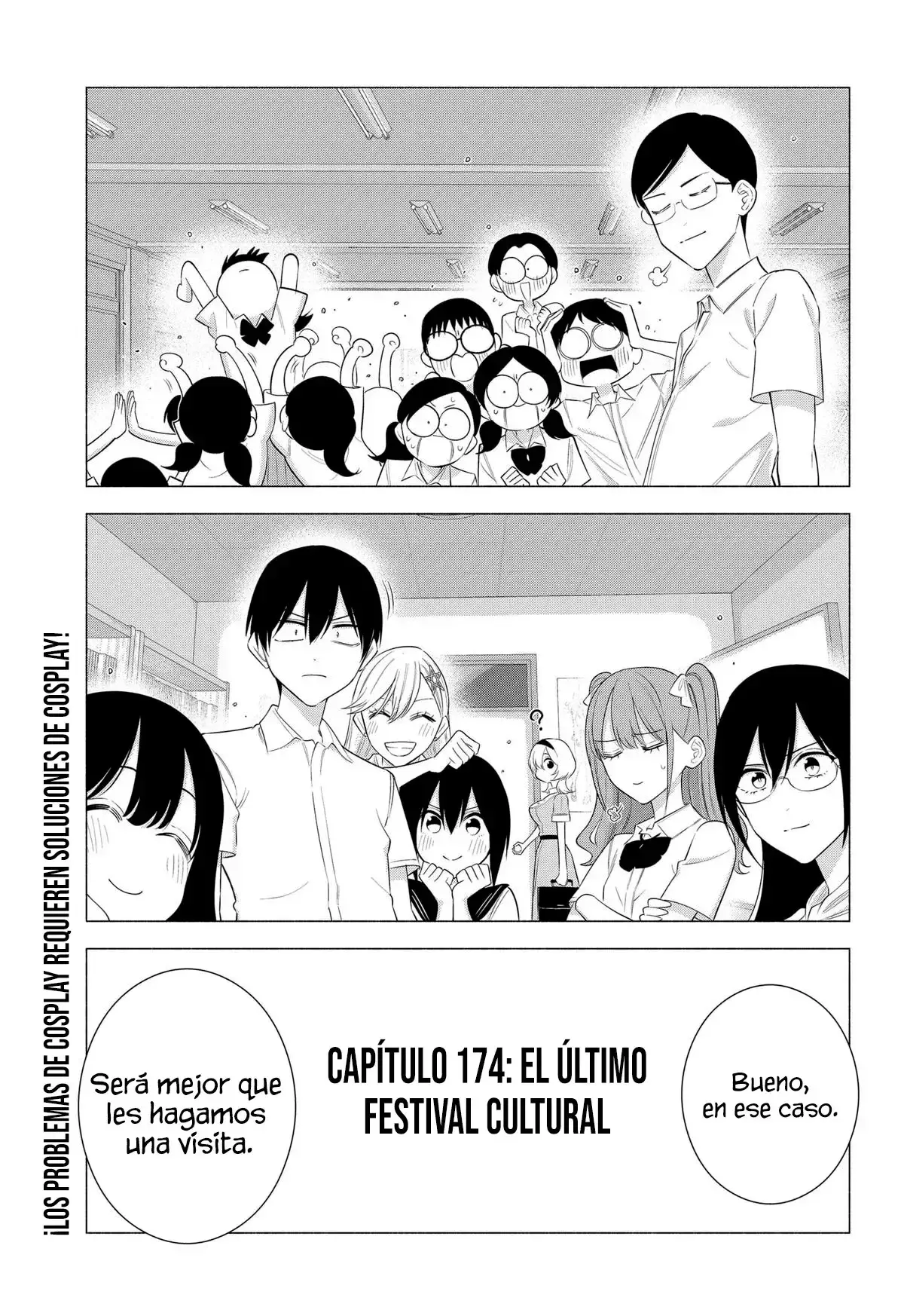 2.5-jigen no Yuuwaku capítulo 174 página 22