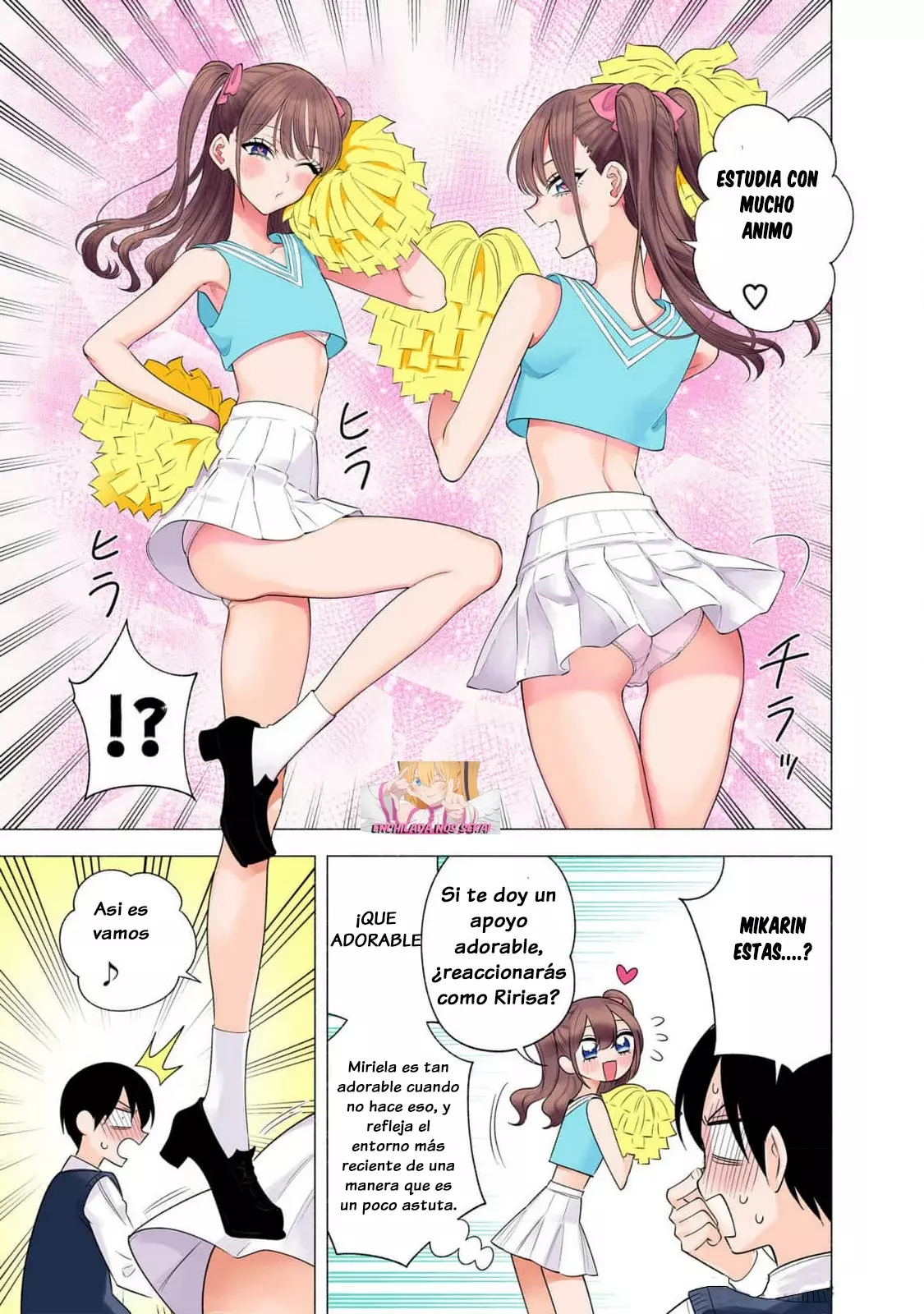 2.5-jigen no Yuuwaku capítulo 175.5 página 7