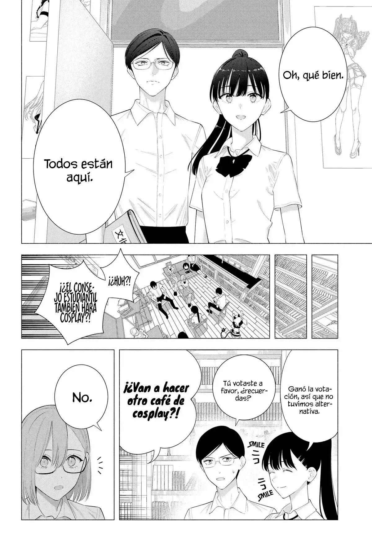 2.5-jigen no Yuuwaku capítulo 175 página 7