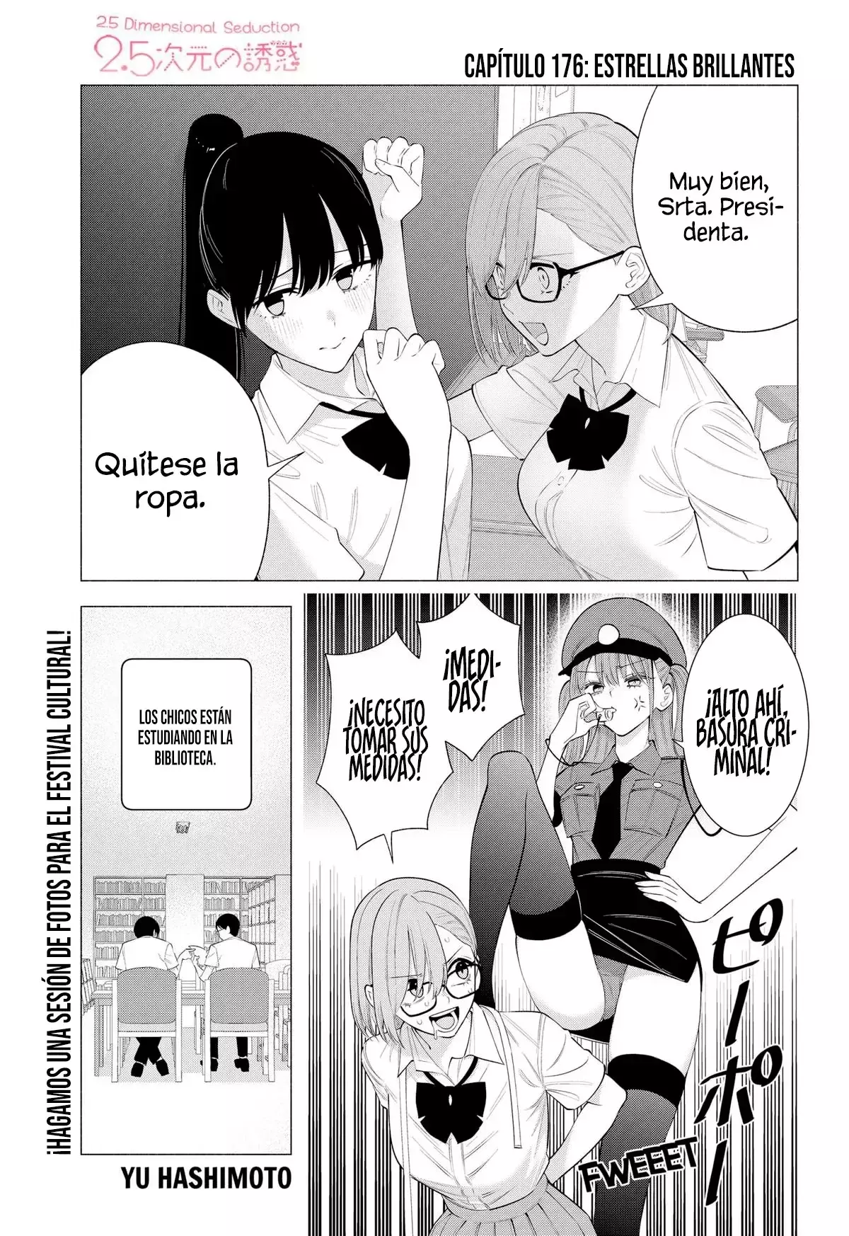 2.5-jigen no Yuuwaku capítulo 176 página 4