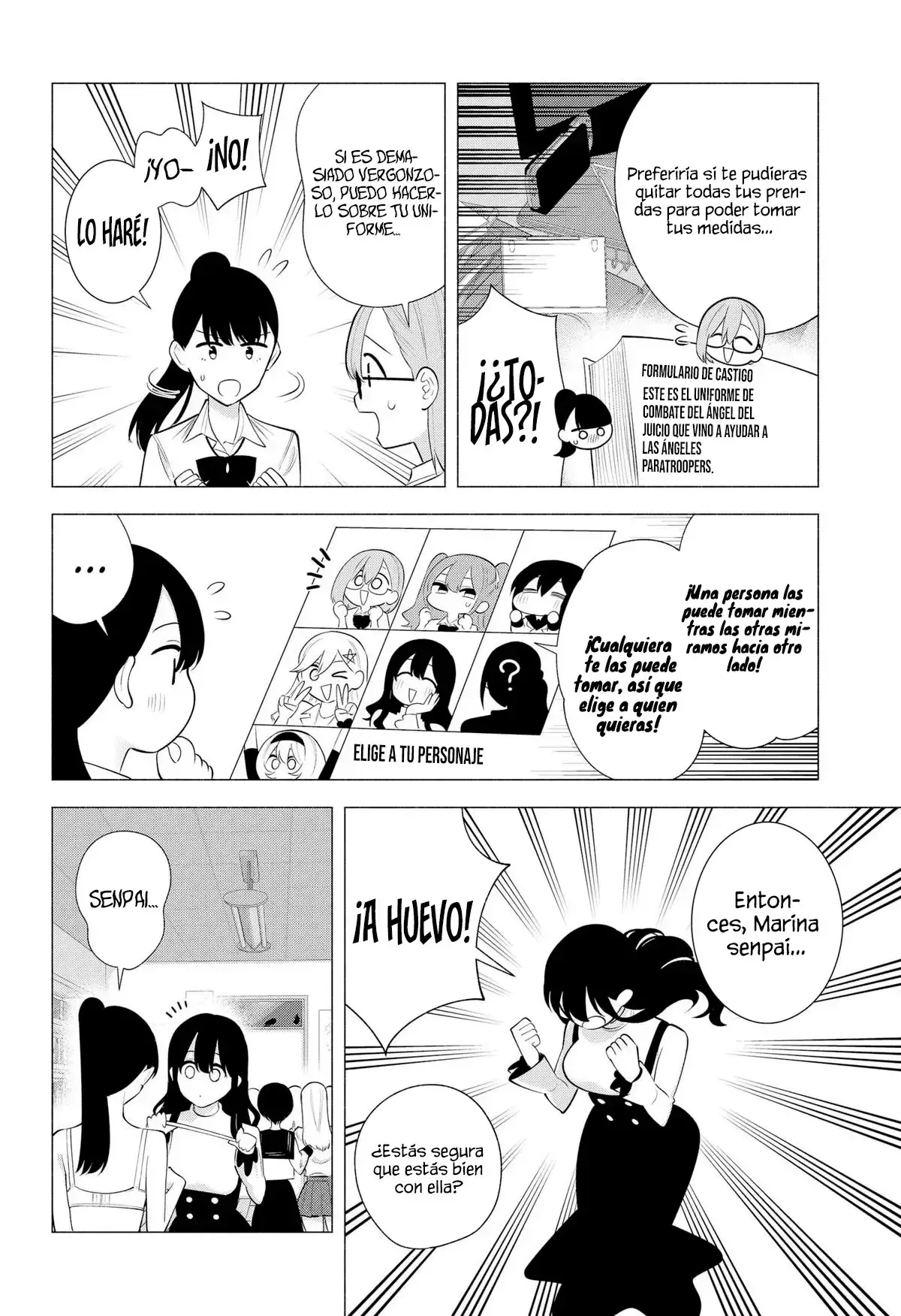 2.5-jigen no Yuuwaku capítulo 176 página 5