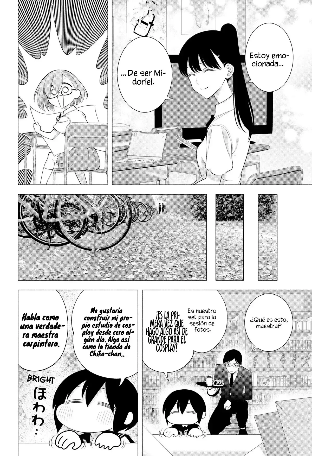 2.5-jigen no Yuuwaku capítulo 176 página 13