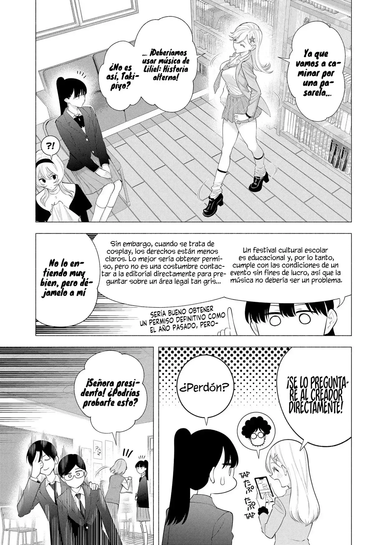 2.5-jigen no Yuuwaku capítulo 176 página 14