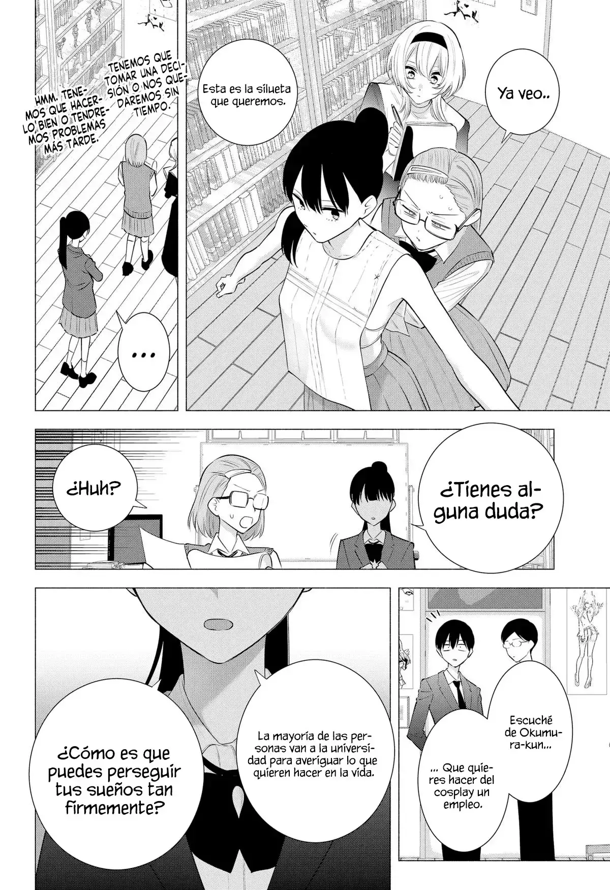 2.5-jigen no Yuuwaku capítulo 176 página 15