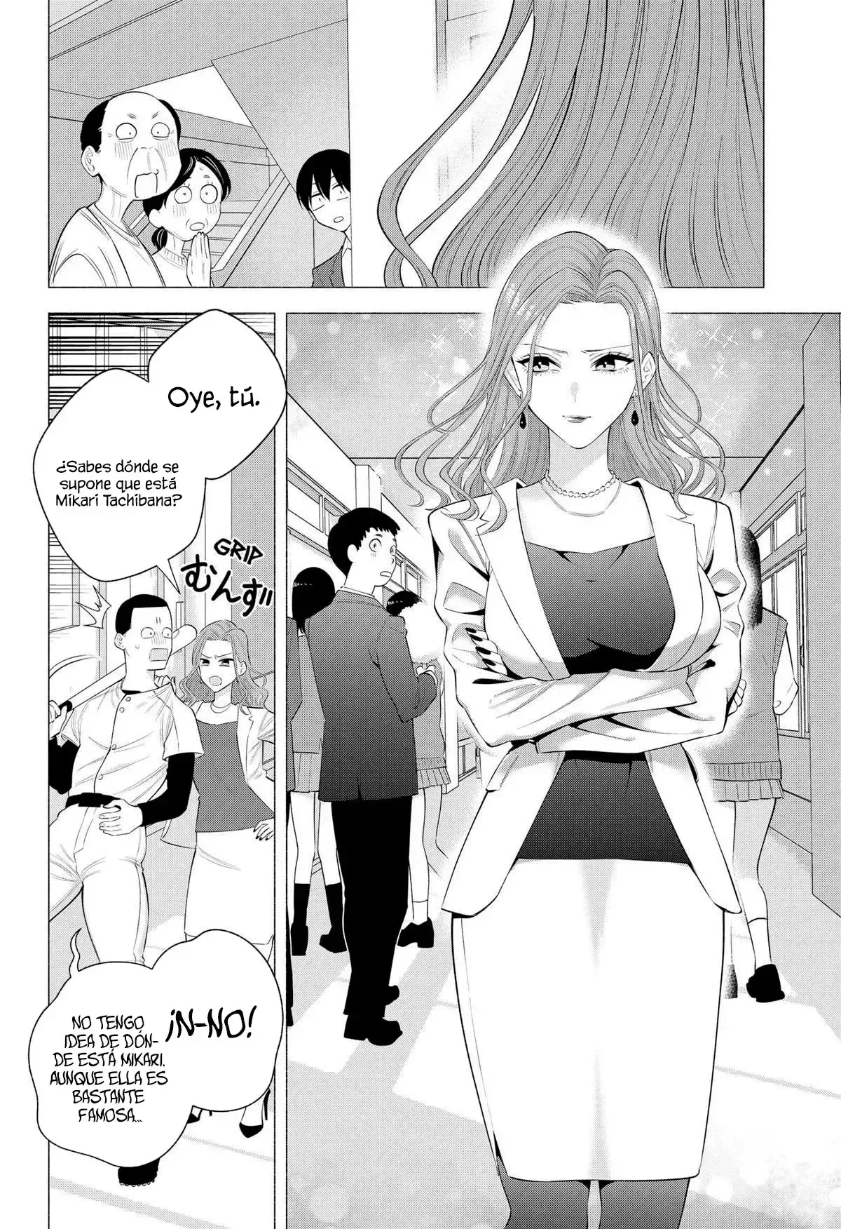 2.5-jigen no Yuuwaku capítulo 177 página 9