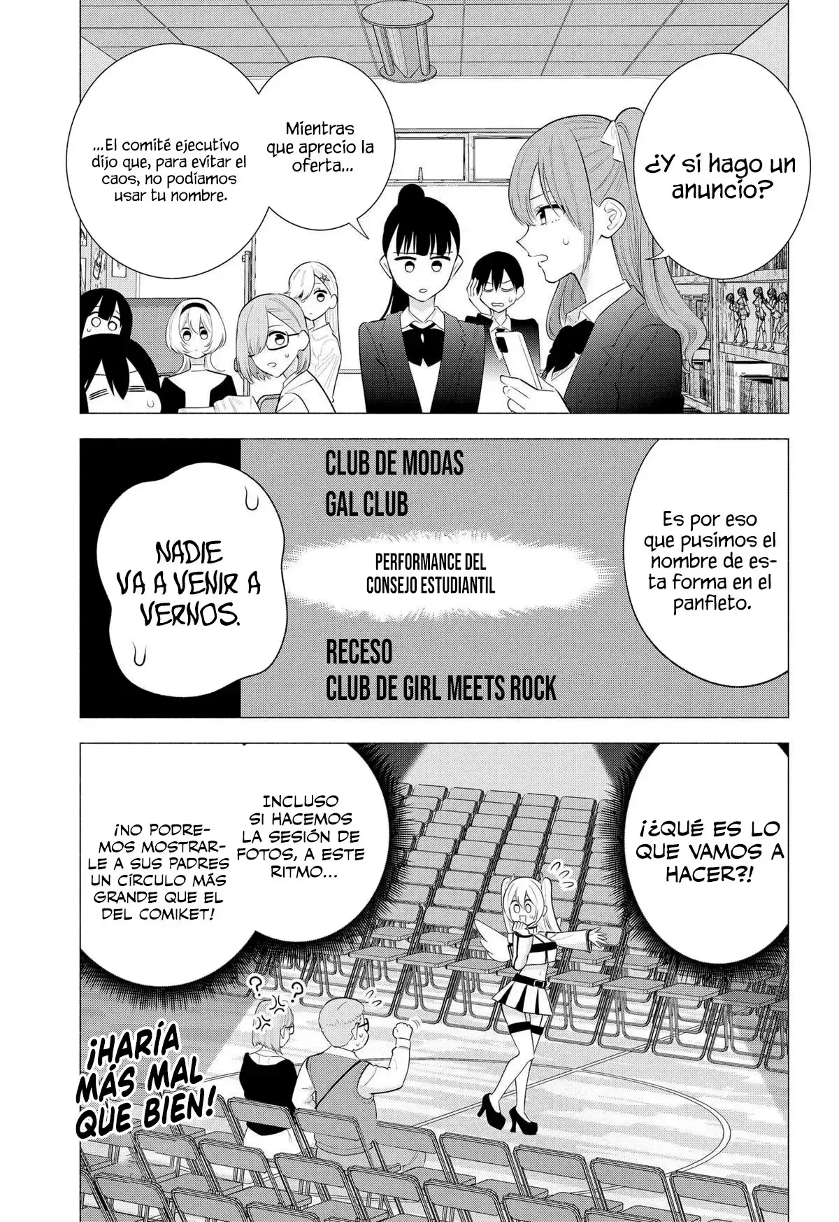 2.5-jigen no Yuuwaku capítulo 177 página 18