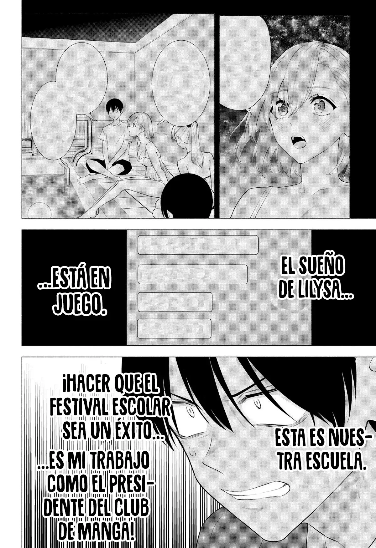 2.5-jigen no Yuuwaku capítulo 177 página 19