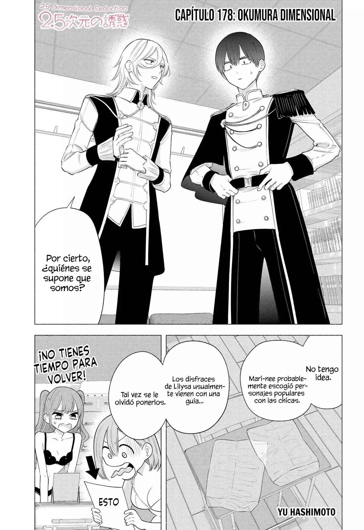 2.5-jigen no Yuuwaku capítulo 178 página 4