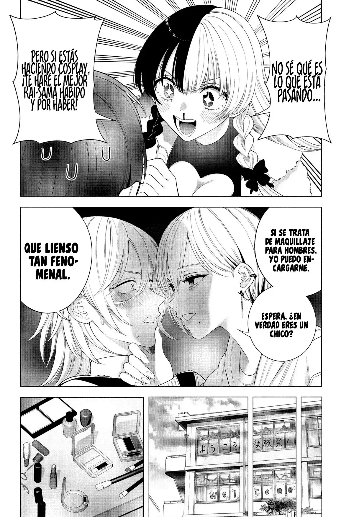 2.5-jigen no Yuuwaku capítulo 178 página 9