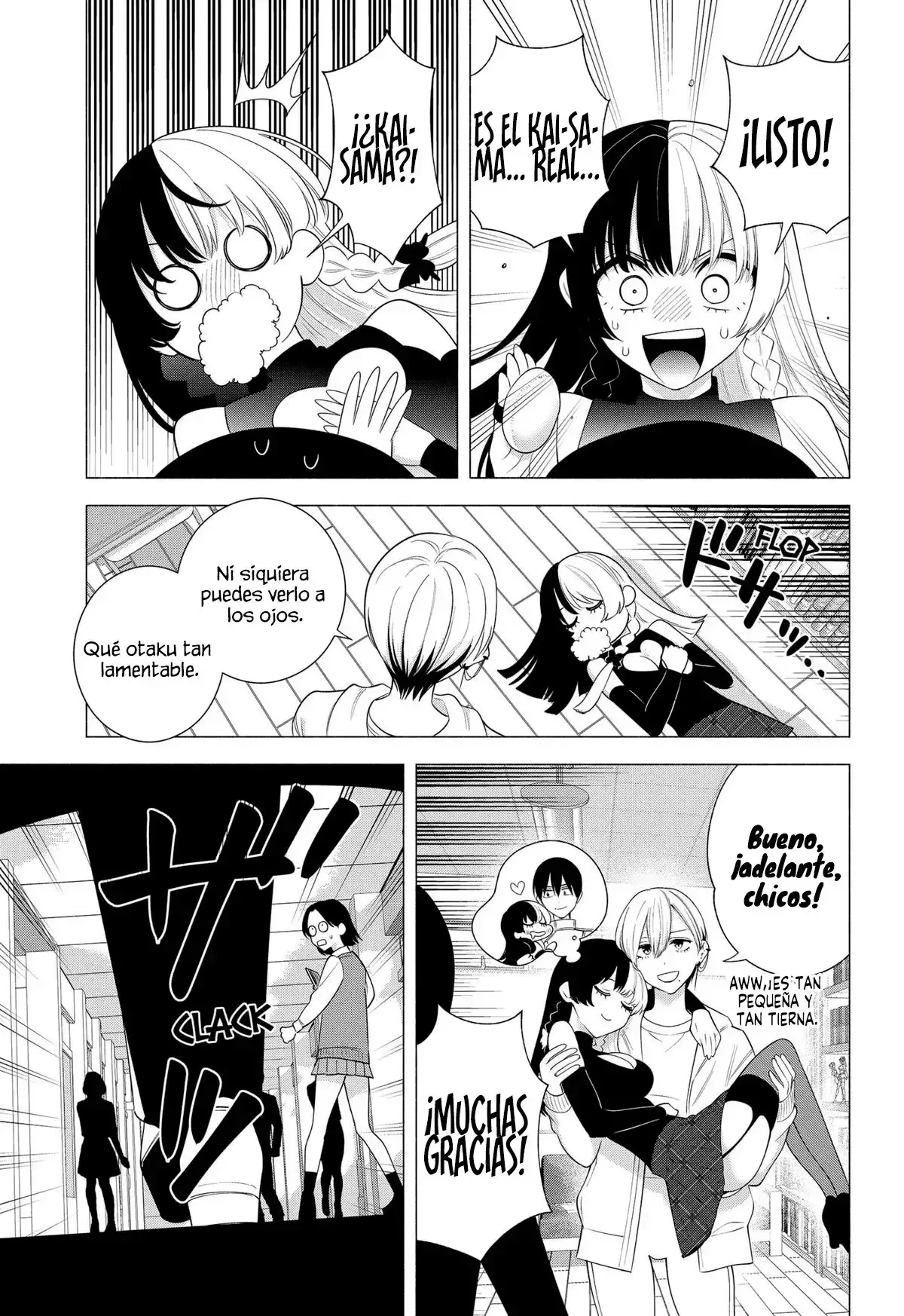 2.5-jigen no Yuuwaku capítulo 178 página 10