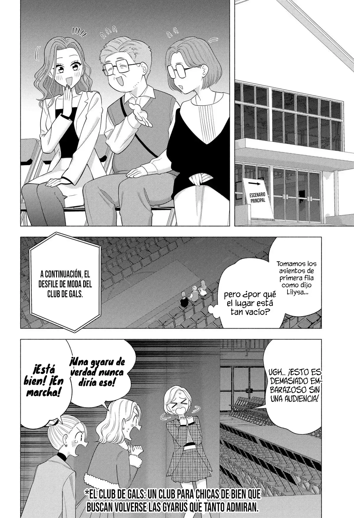 2.5-jigen no Yuuwaku capítulo 178 página 11