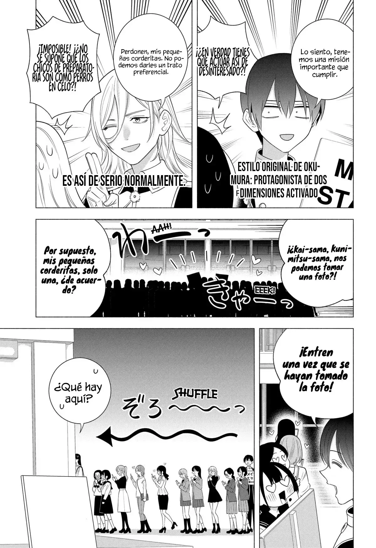 2.5-jigen no Yuuwaku capítulo 178 página 14