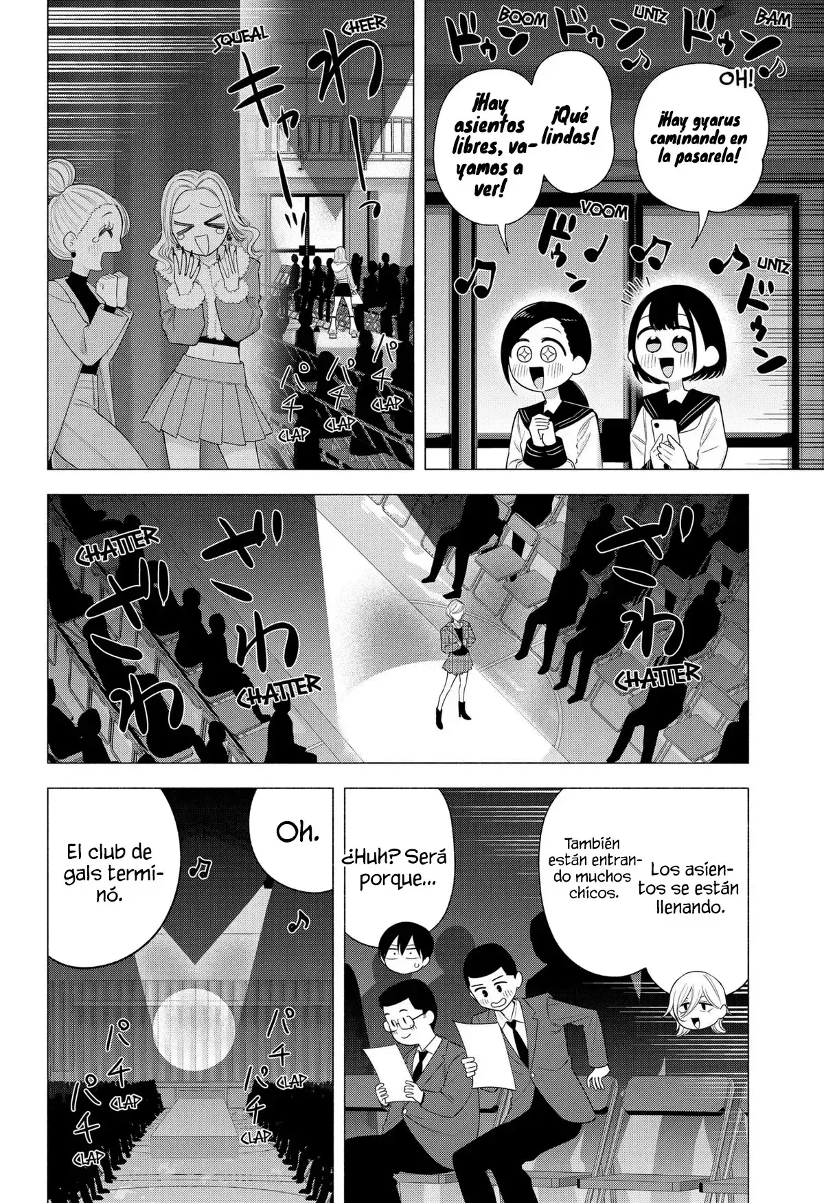 2.5-jigen no Yuuwaku capítulo 178 página 15