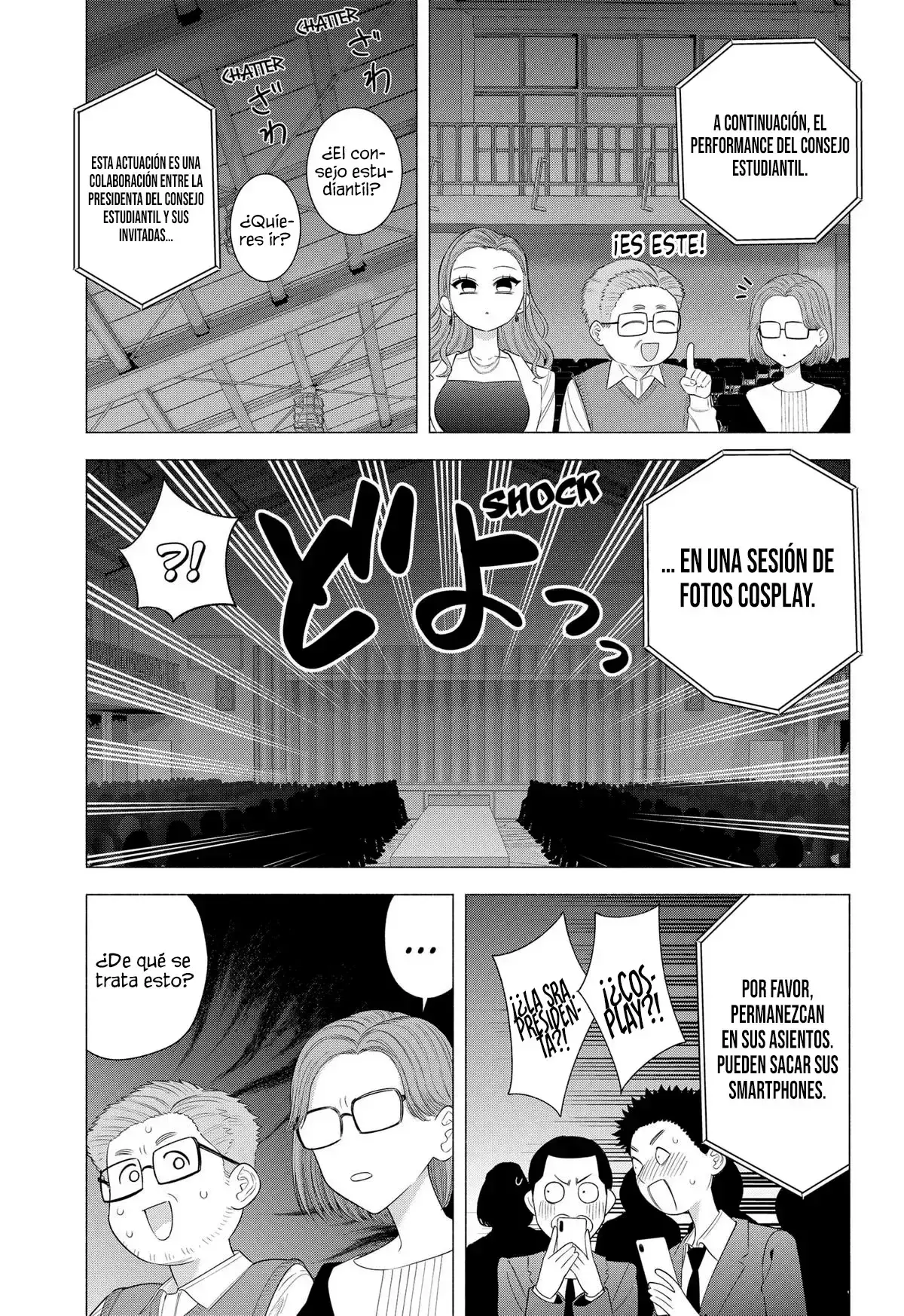 2.5-jigen no Yuuwaku capítulo 178 página 16