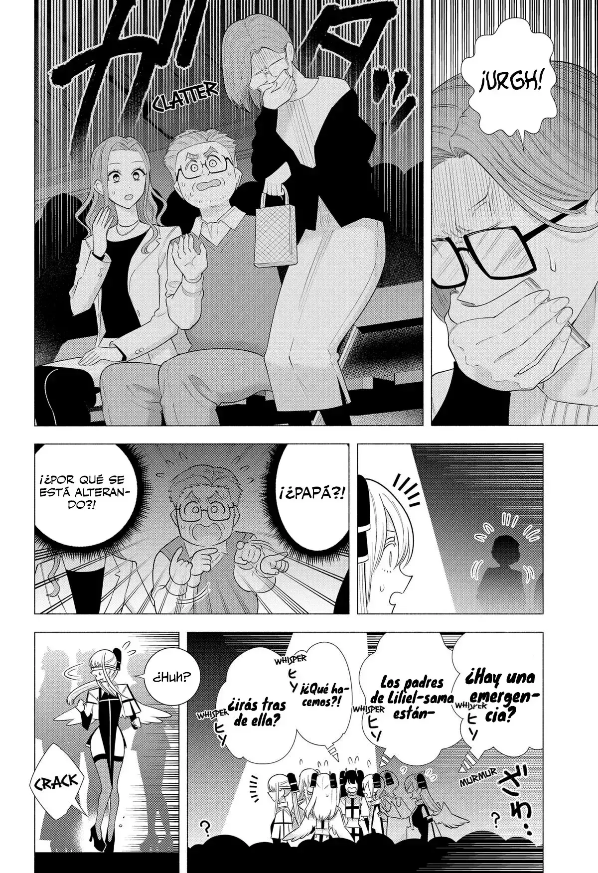 2.5-jigen no Yuuwaku capítulo 179 página 19