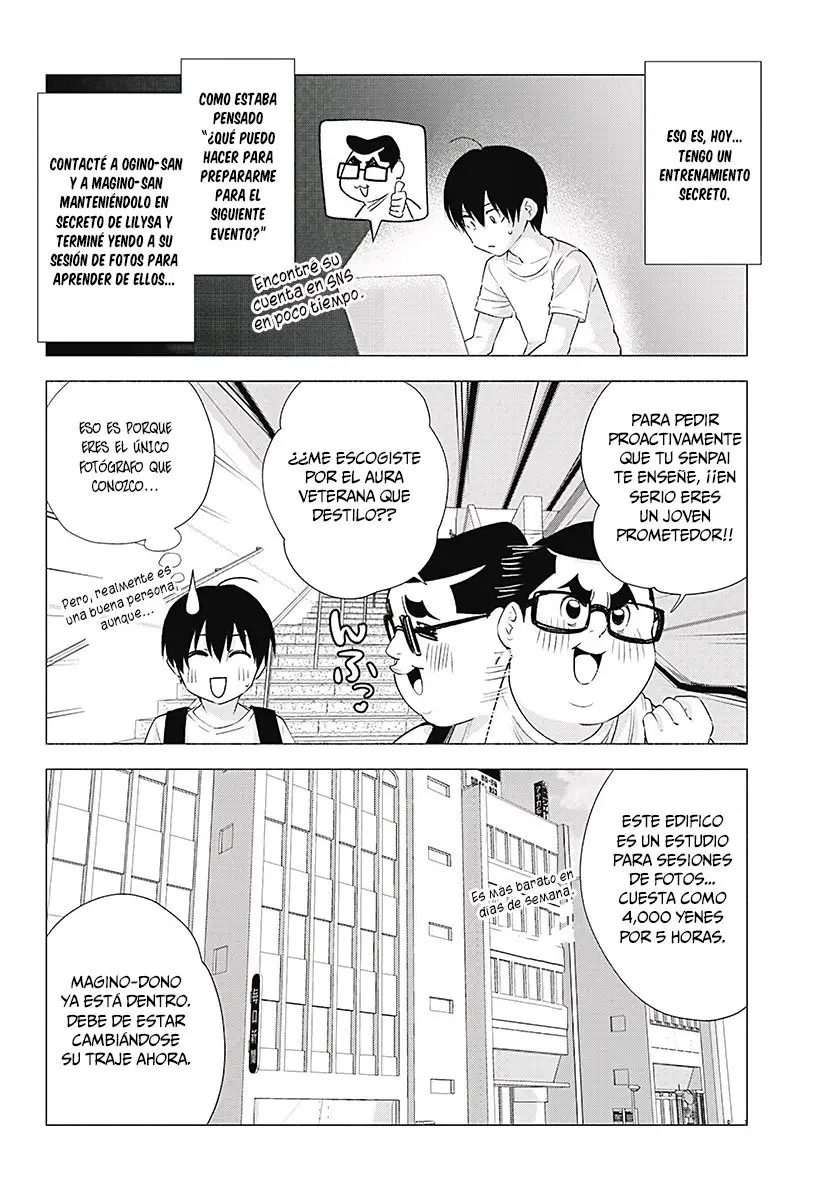 2.5-jigen no Yuuwaku capítulo 18 página 3